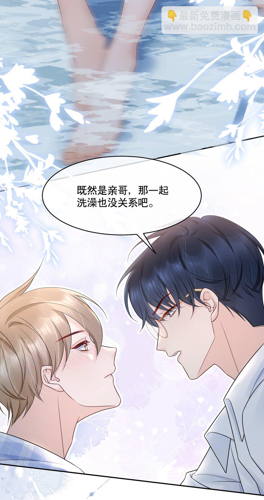 058 行吧，我可以做他的110