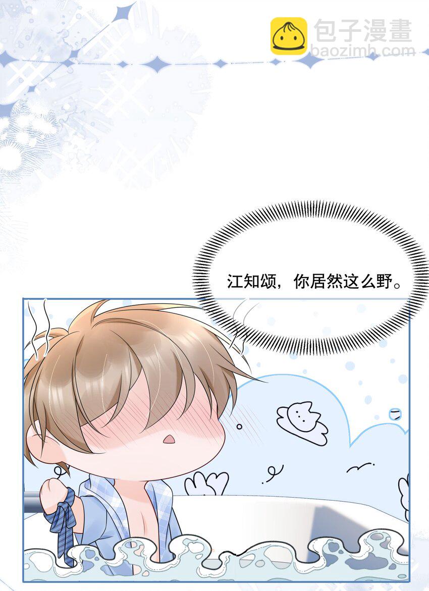 058 行吧，我可以做他的111
