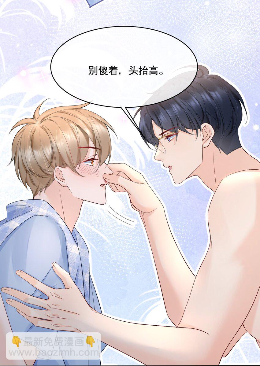 058 行吧，我可以做他的123