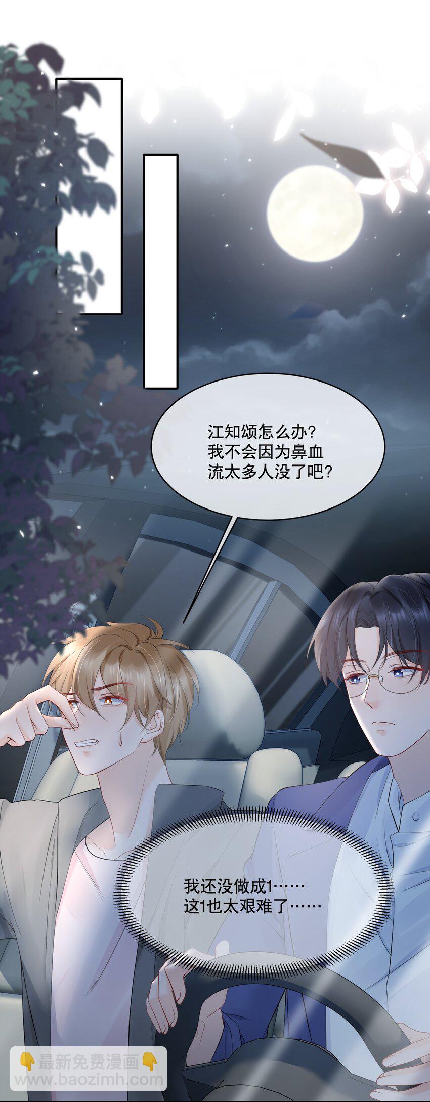 058 行吧，我可以做他的126