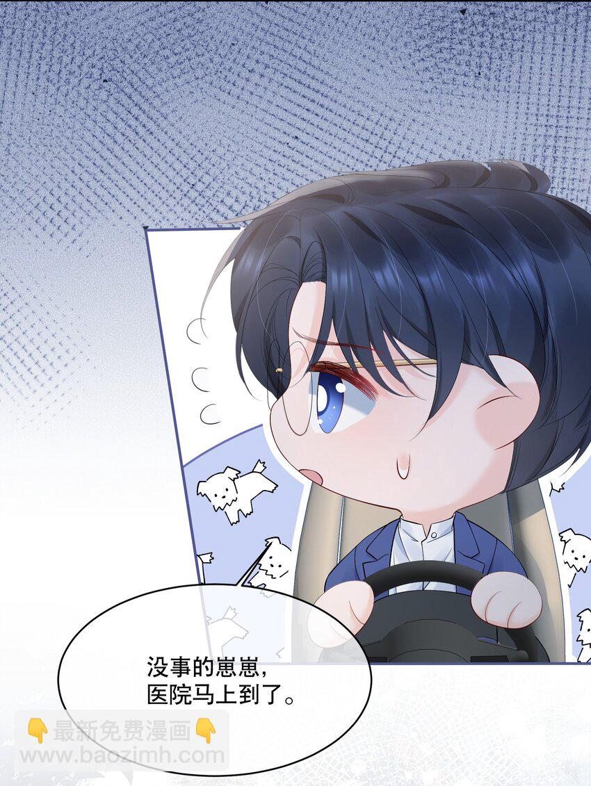 058 行吧，我可以做他的127