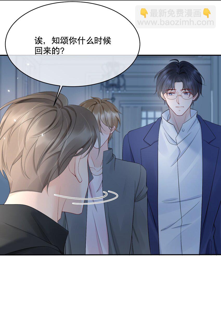 058 行吧，我可以做他的132