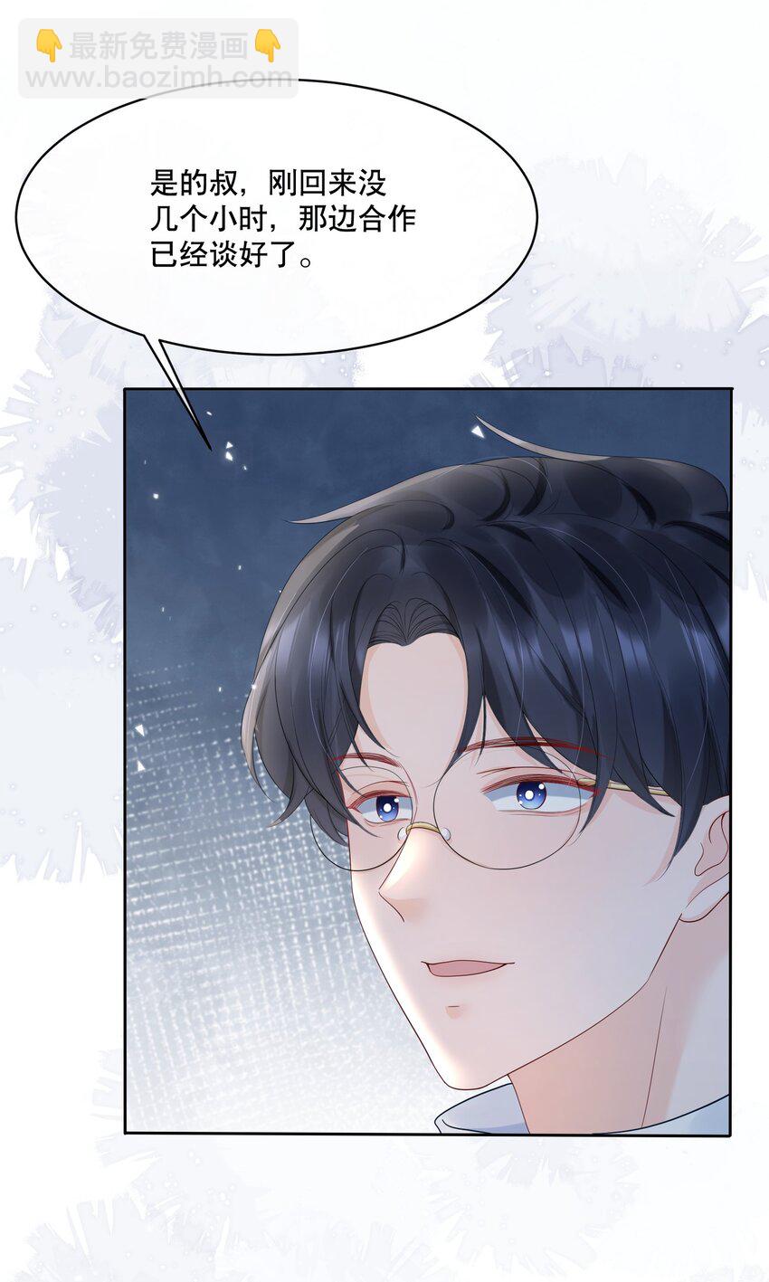 058 行吧，我可以做他的133