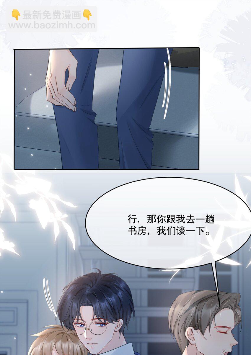 058 行吧，我可以做他的134