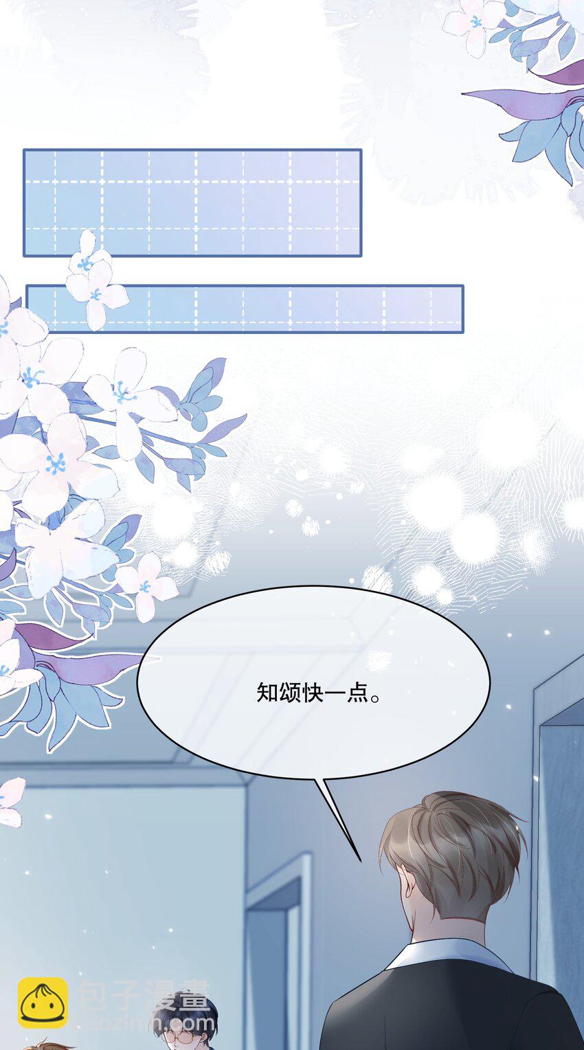 058 行吧，我可以做他的136
