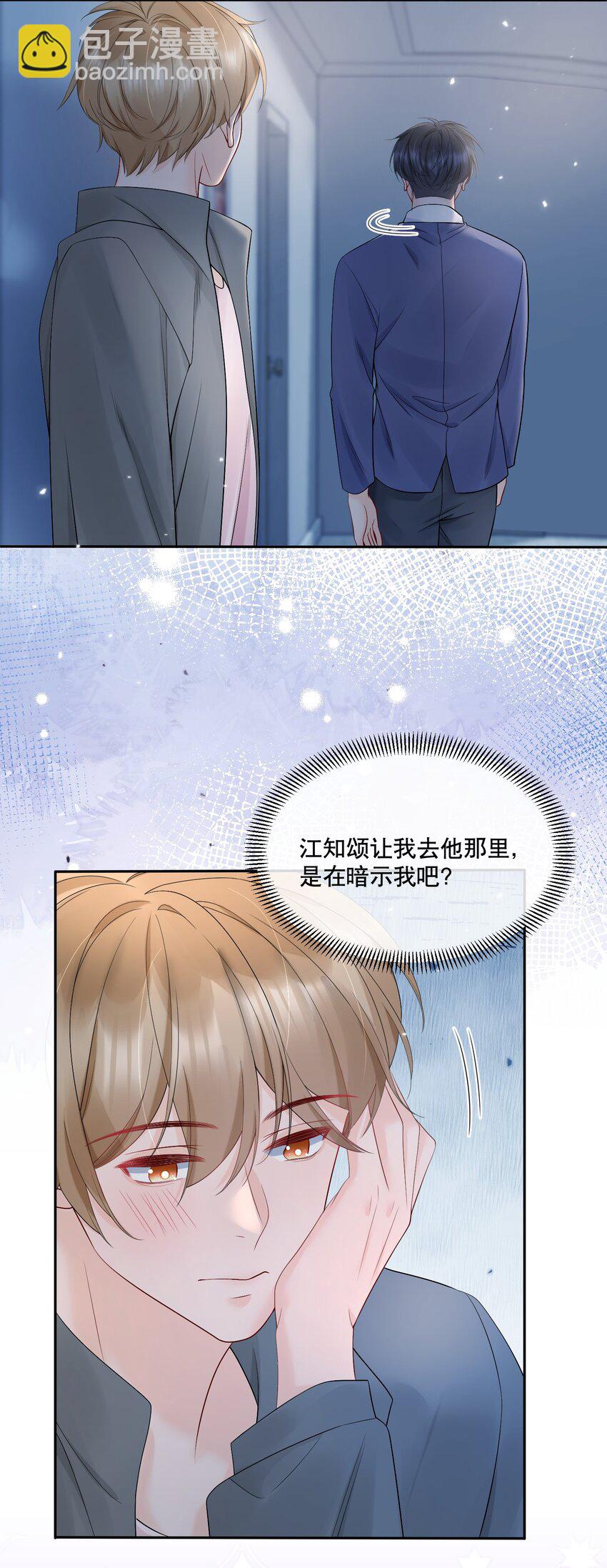 058 行吧，我可以做他的142