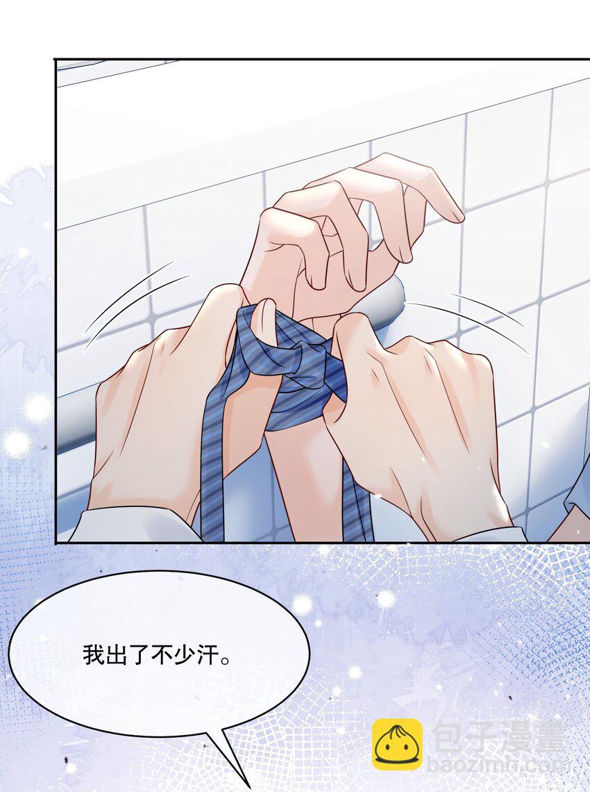 058 行吧，我可以做他的17