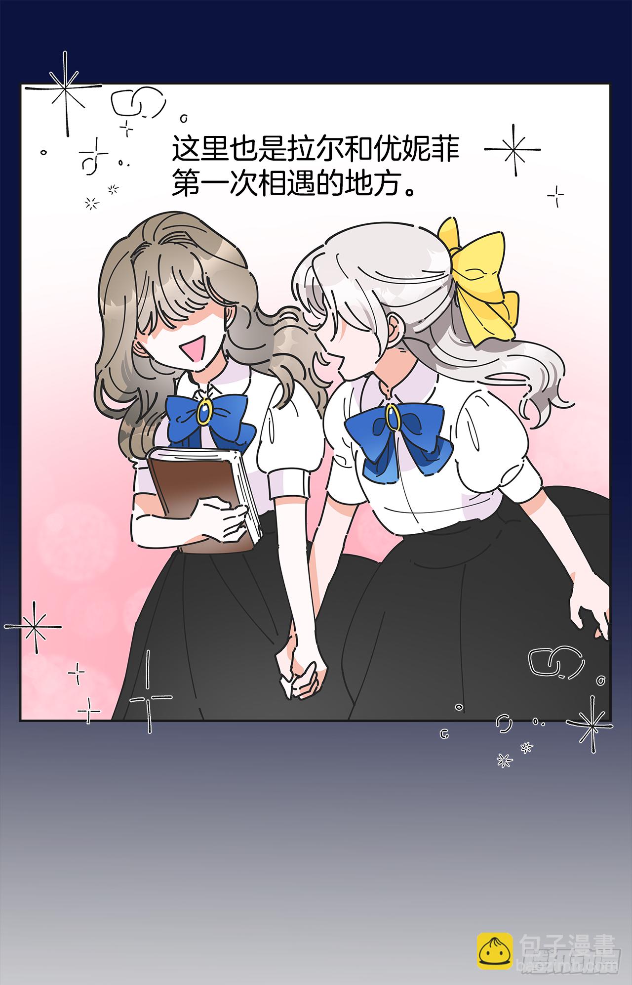 序章14