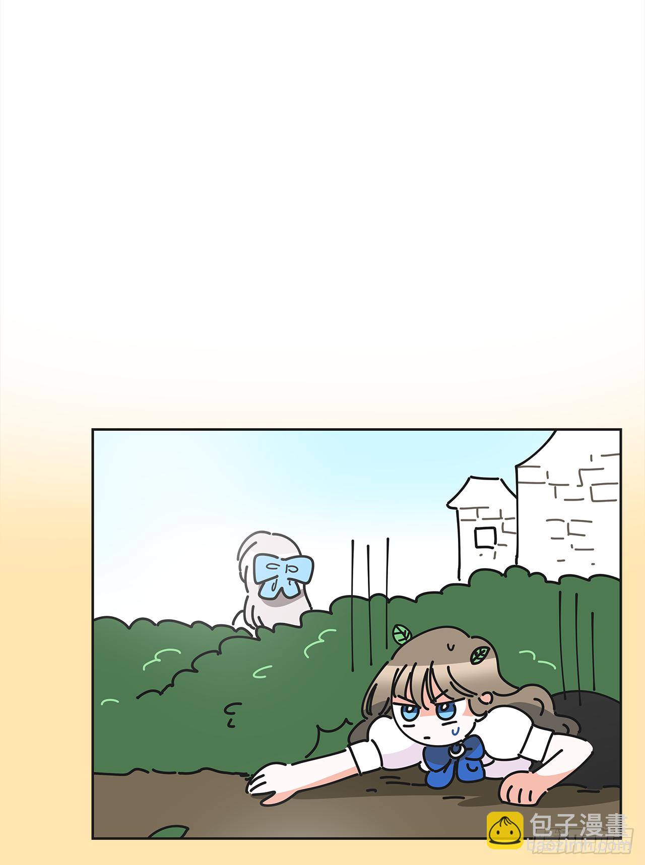序章18