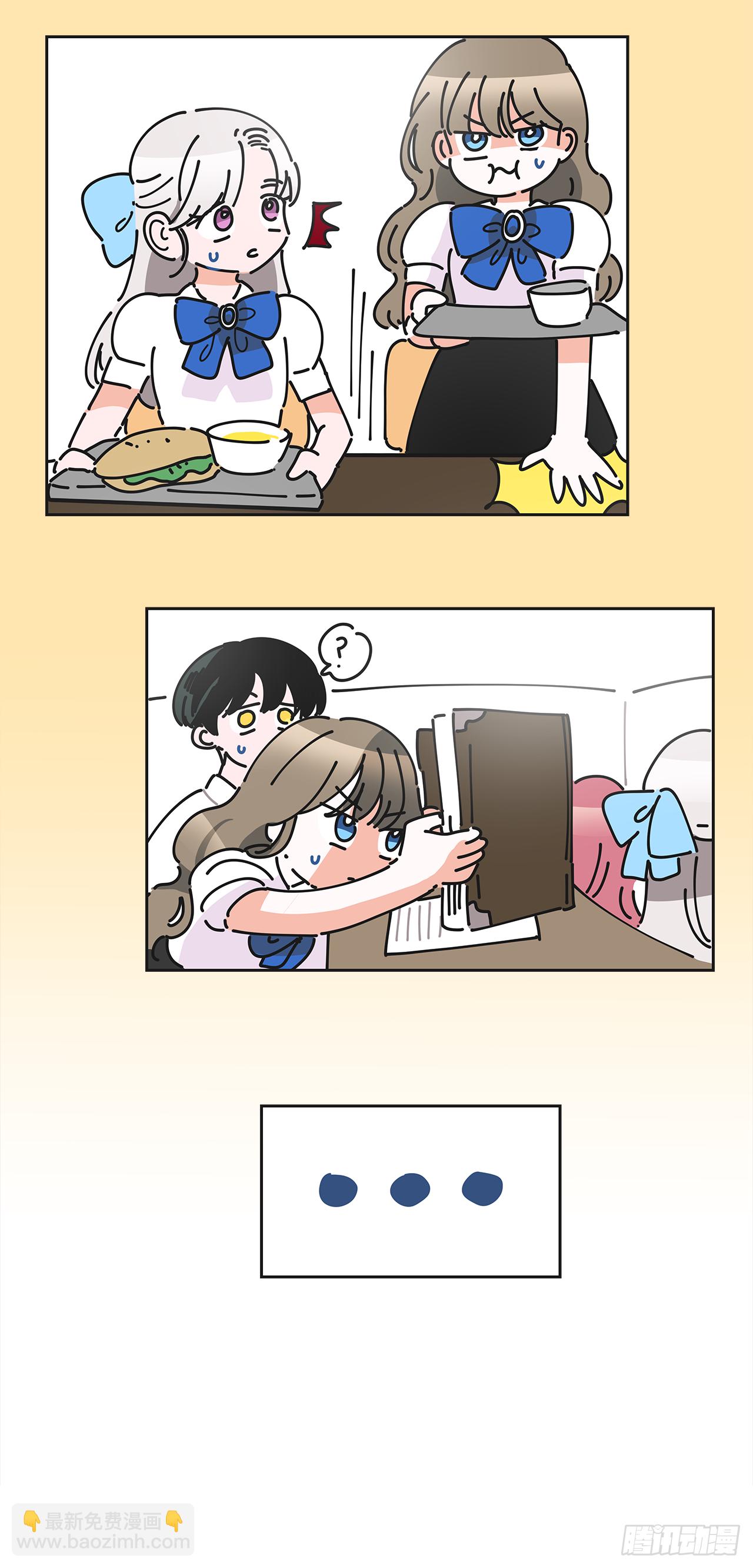 序章19