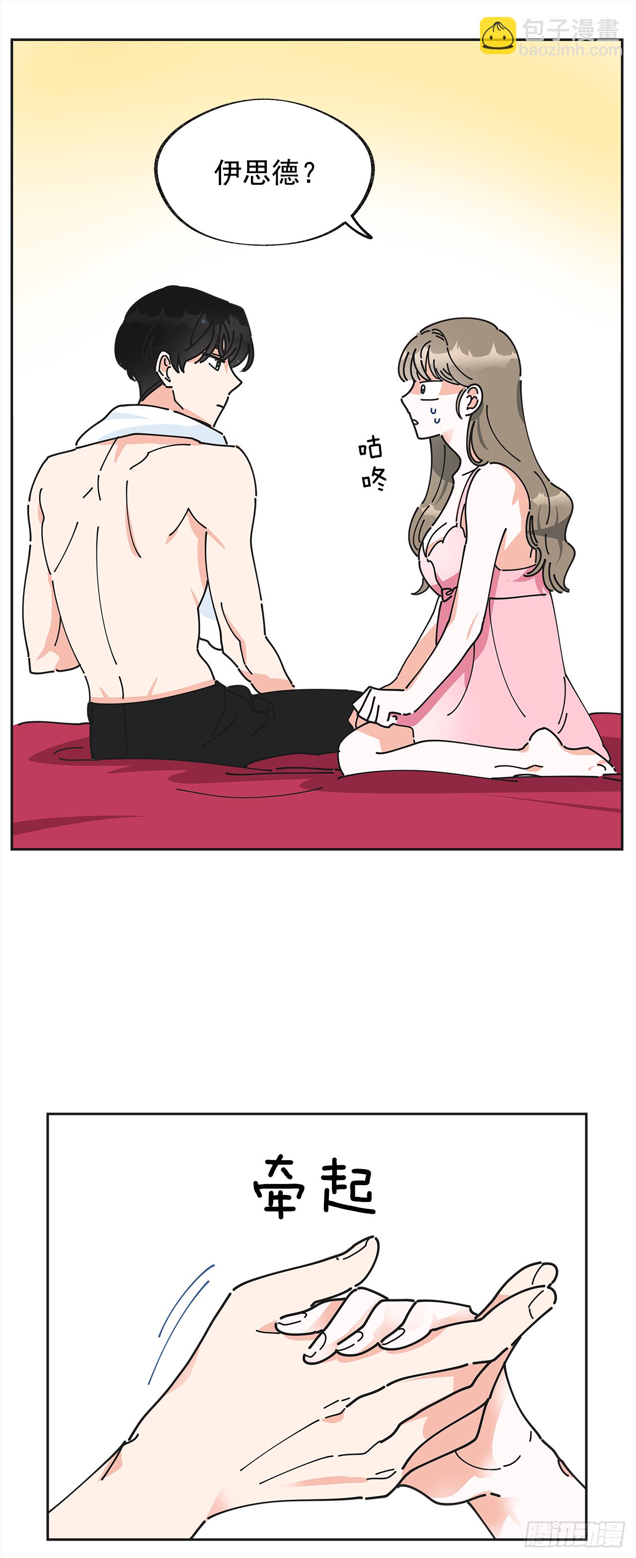 序章24