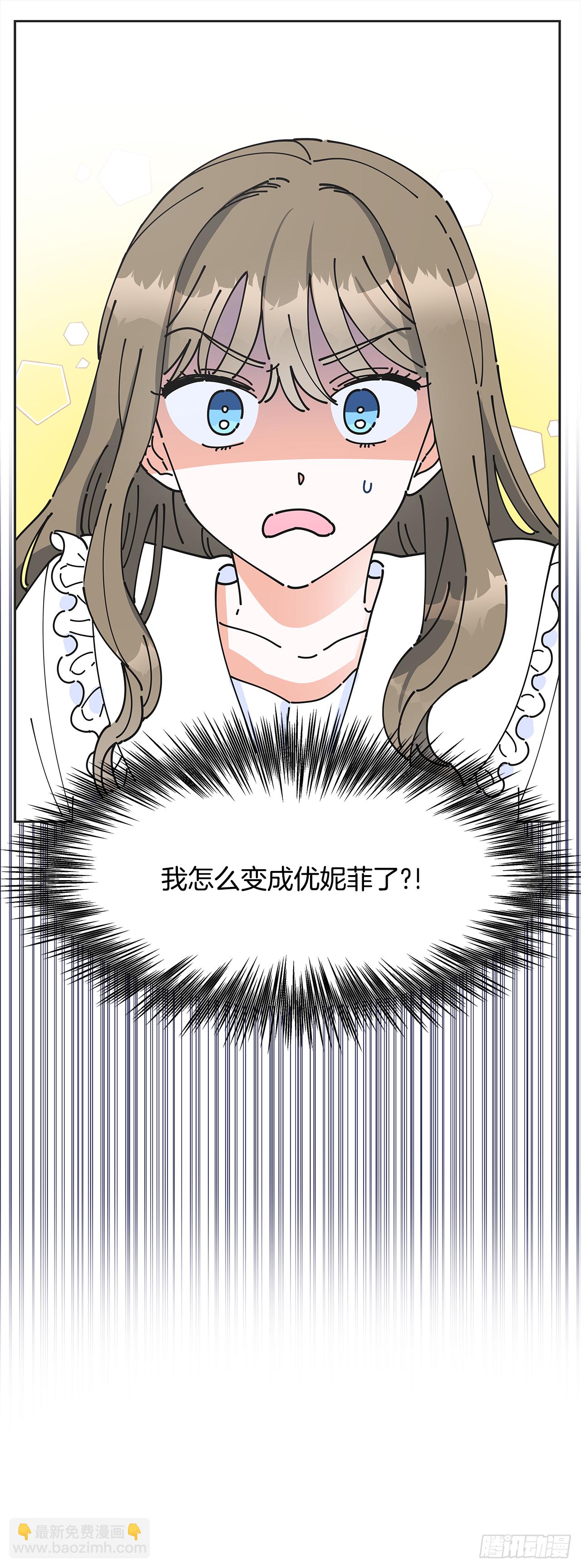 序章7