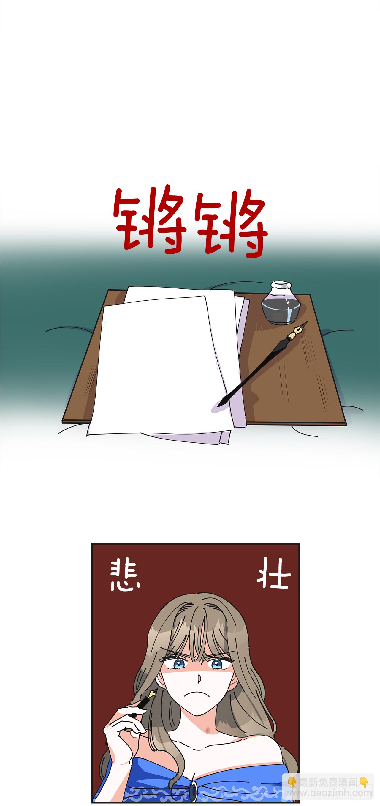3.我们交往吧52