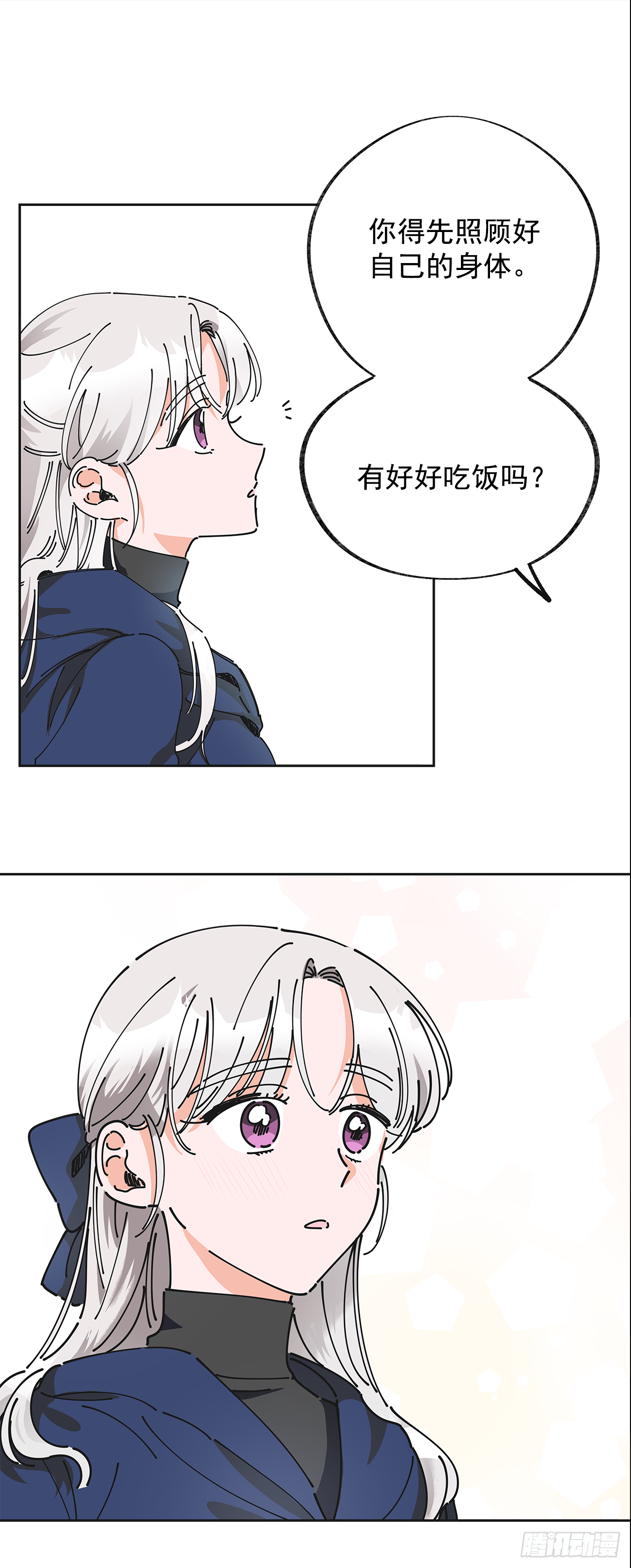 6.竟然是她21