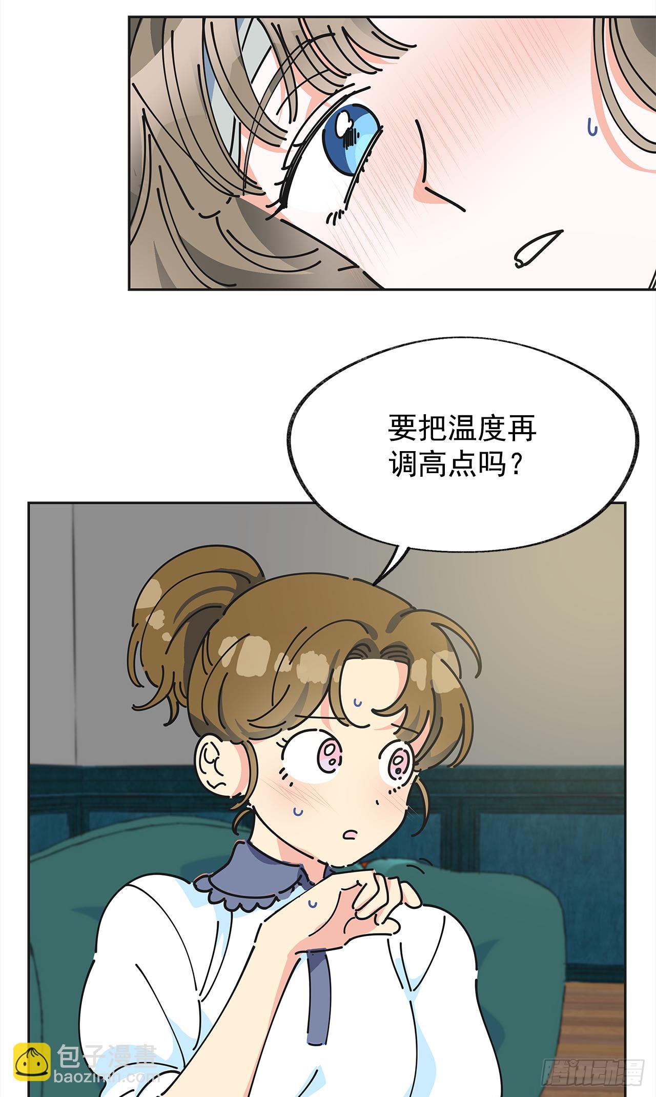 6.竟然是她37