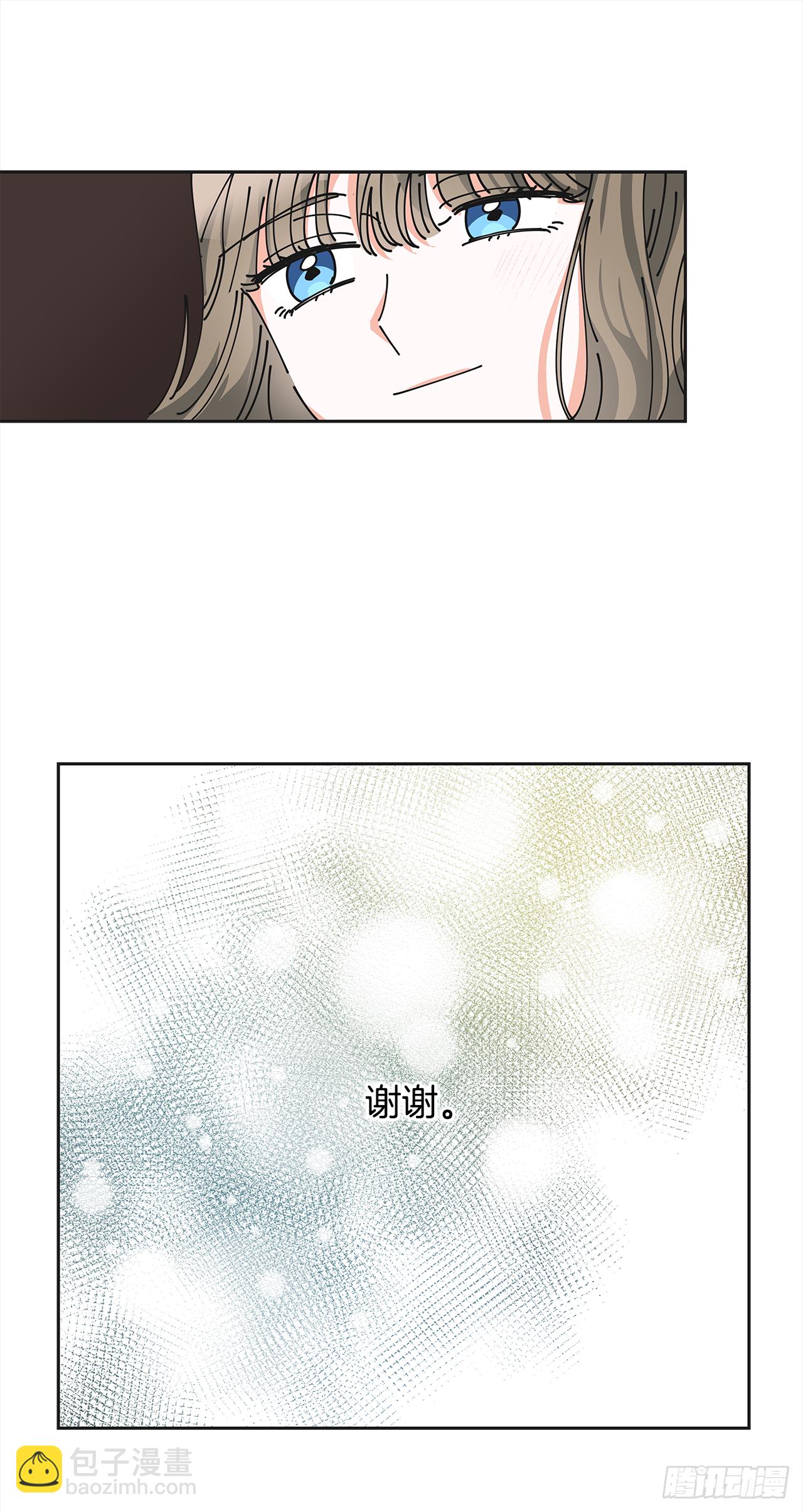 6.竟然是她55