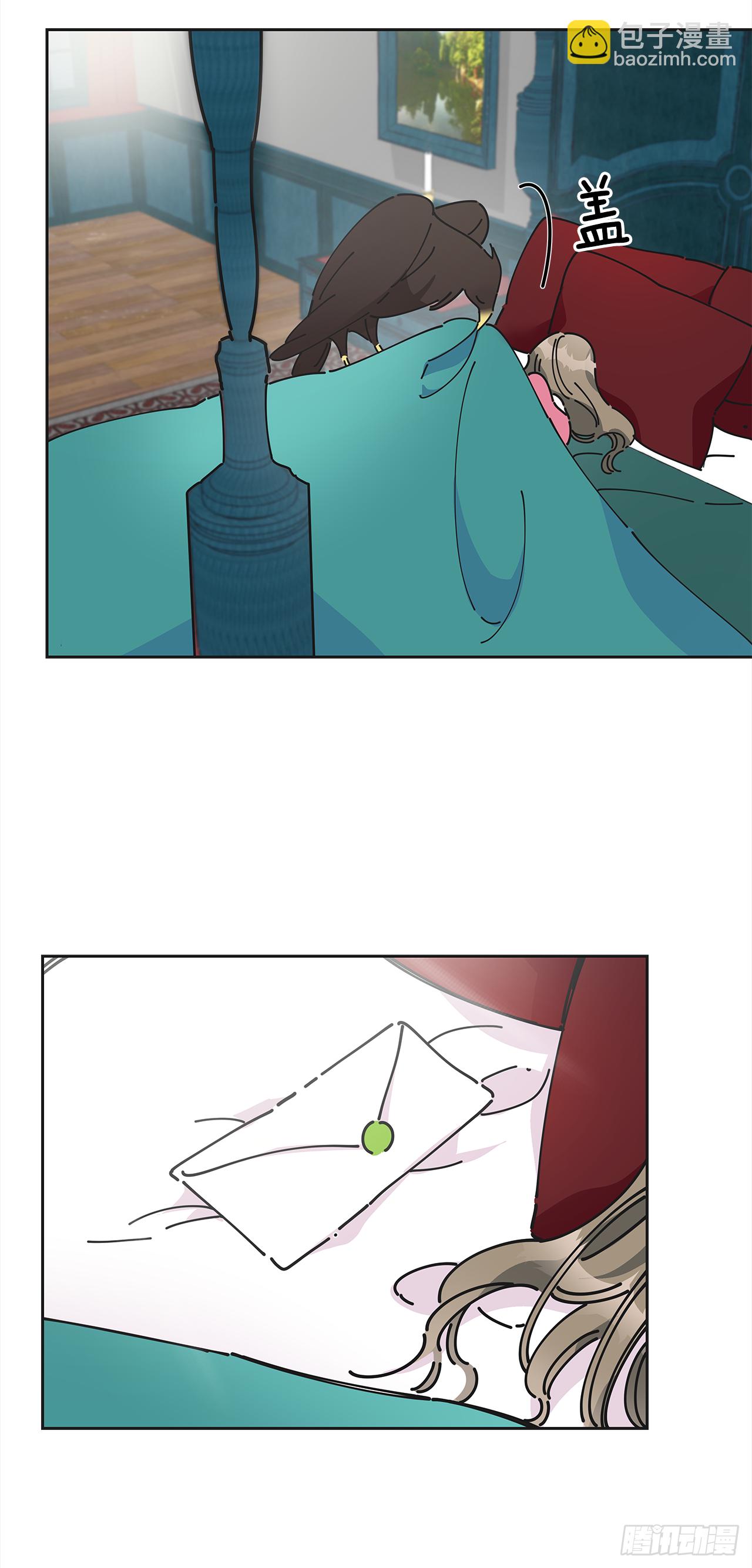 6.竟然是她57