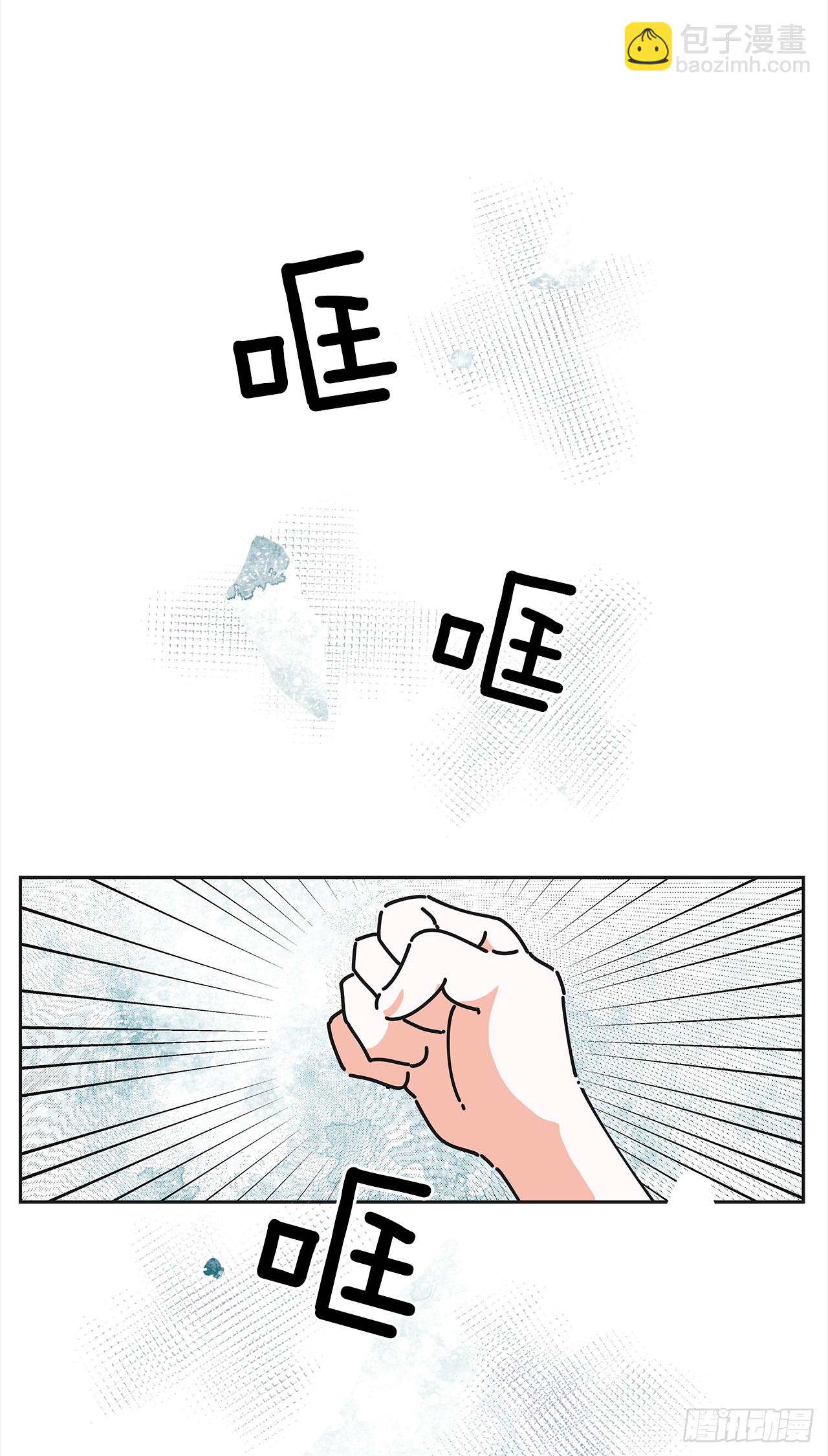 7.心结1