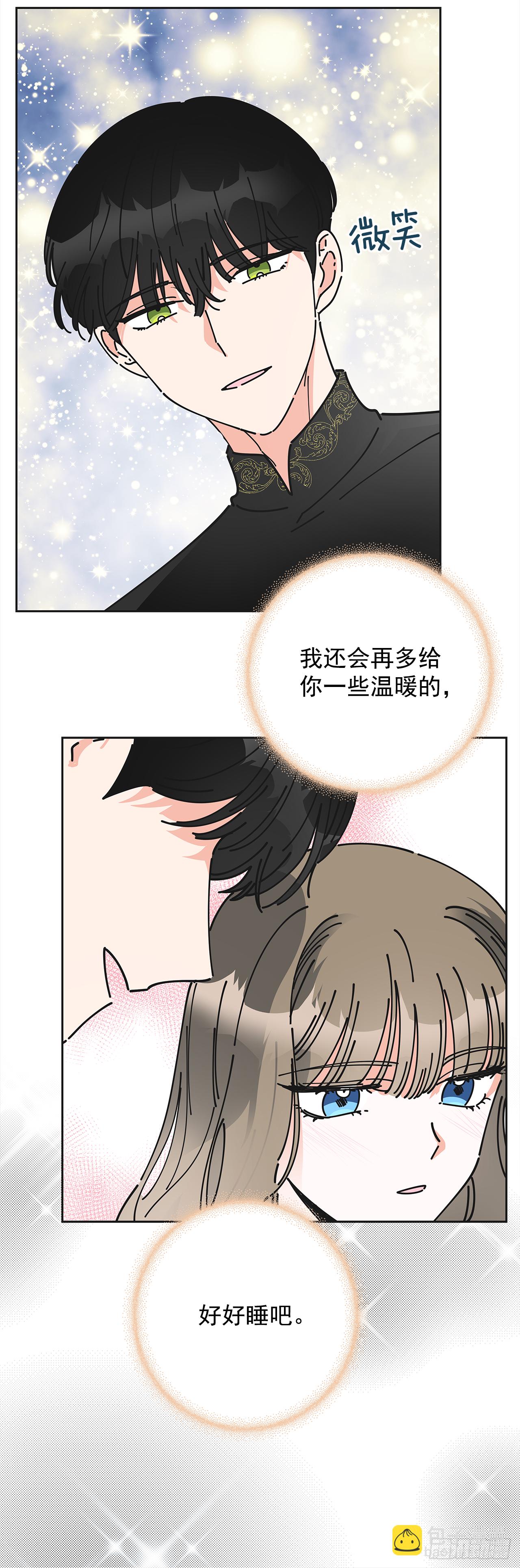 7.心结11