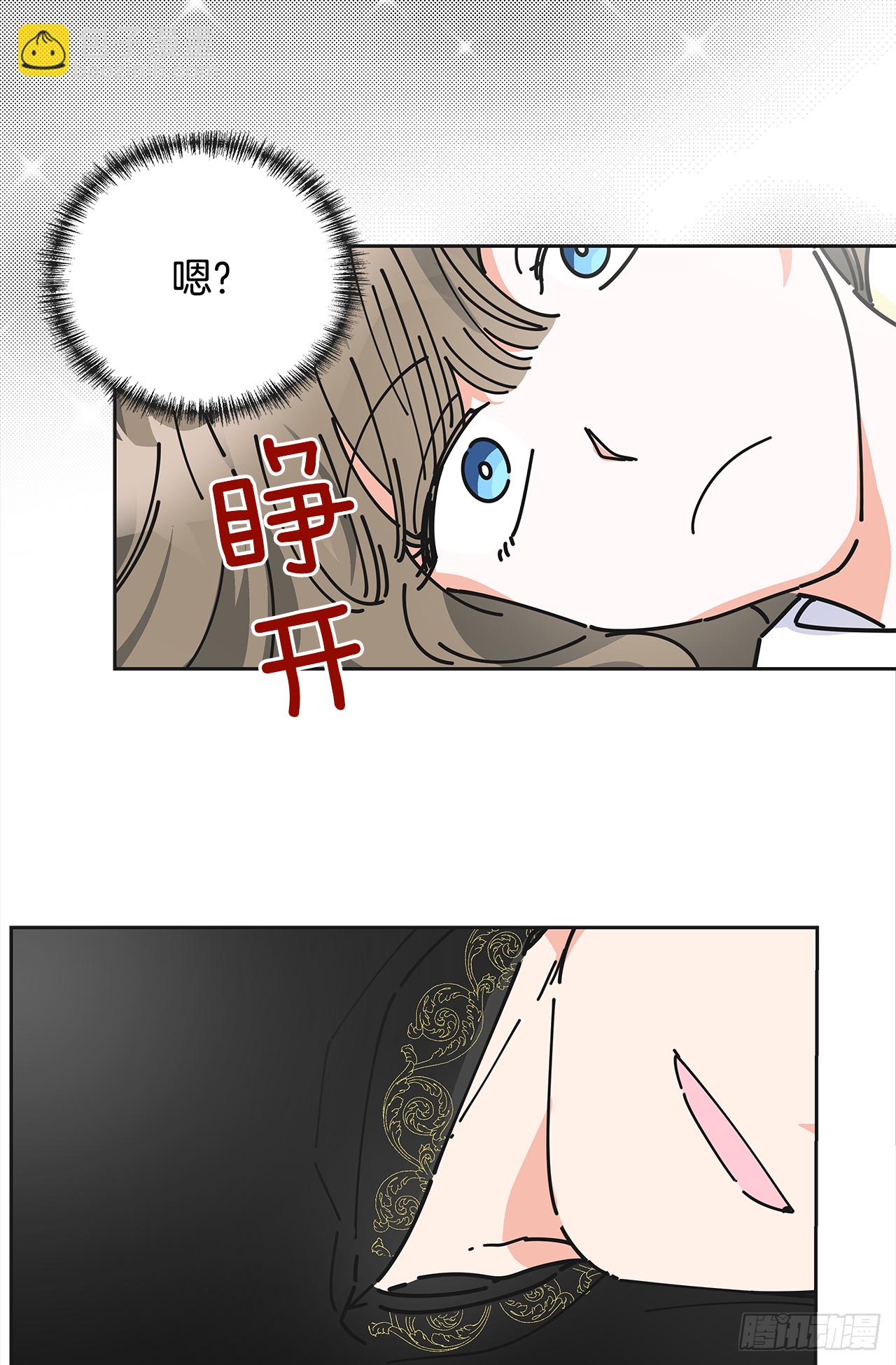 7.心结13