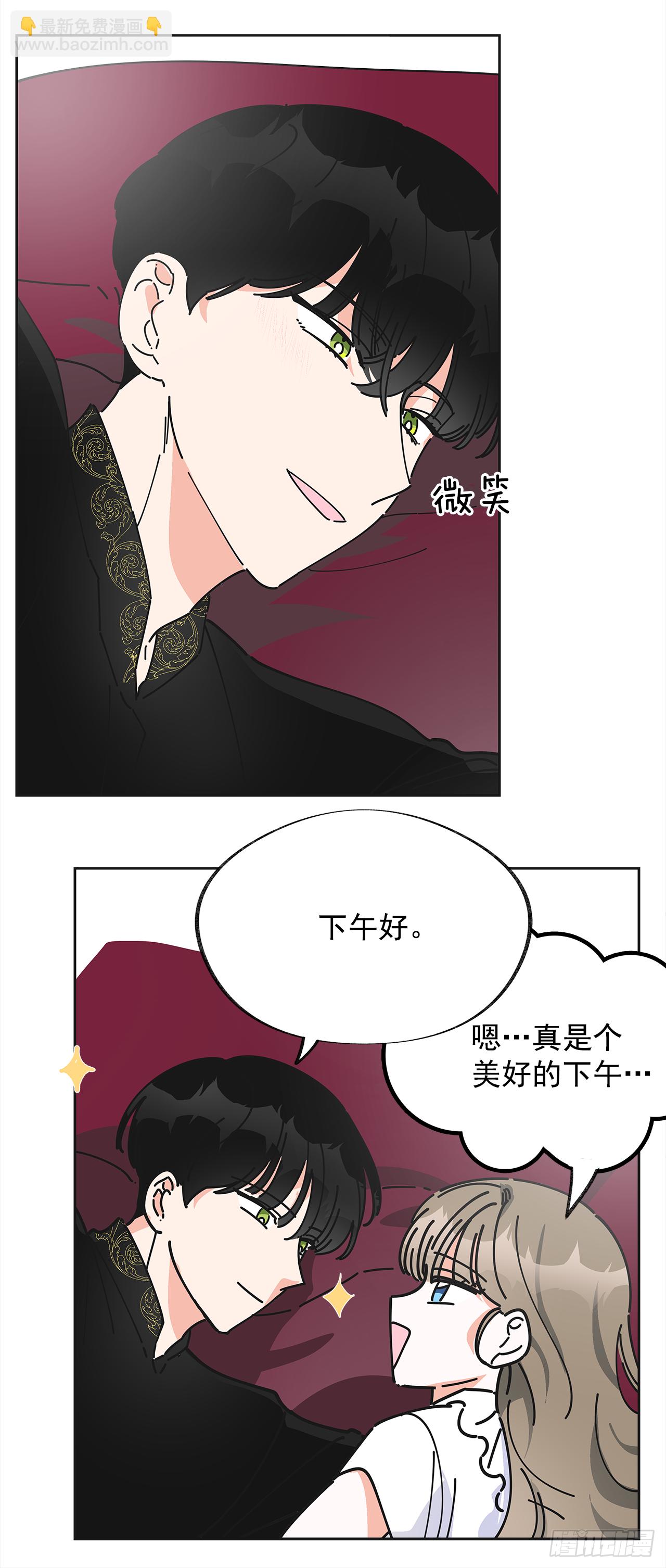 7.心结15