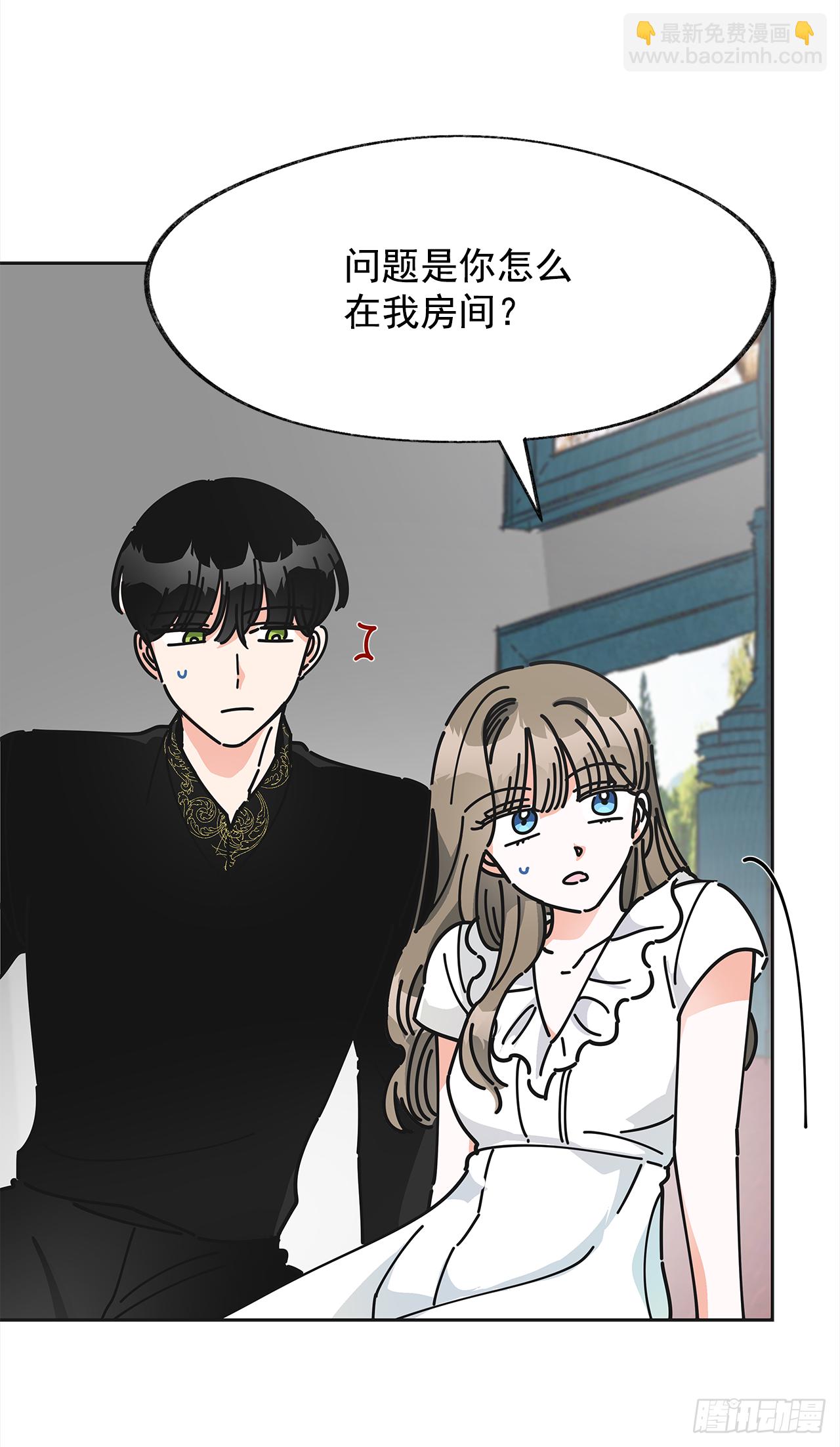 7.心结17
