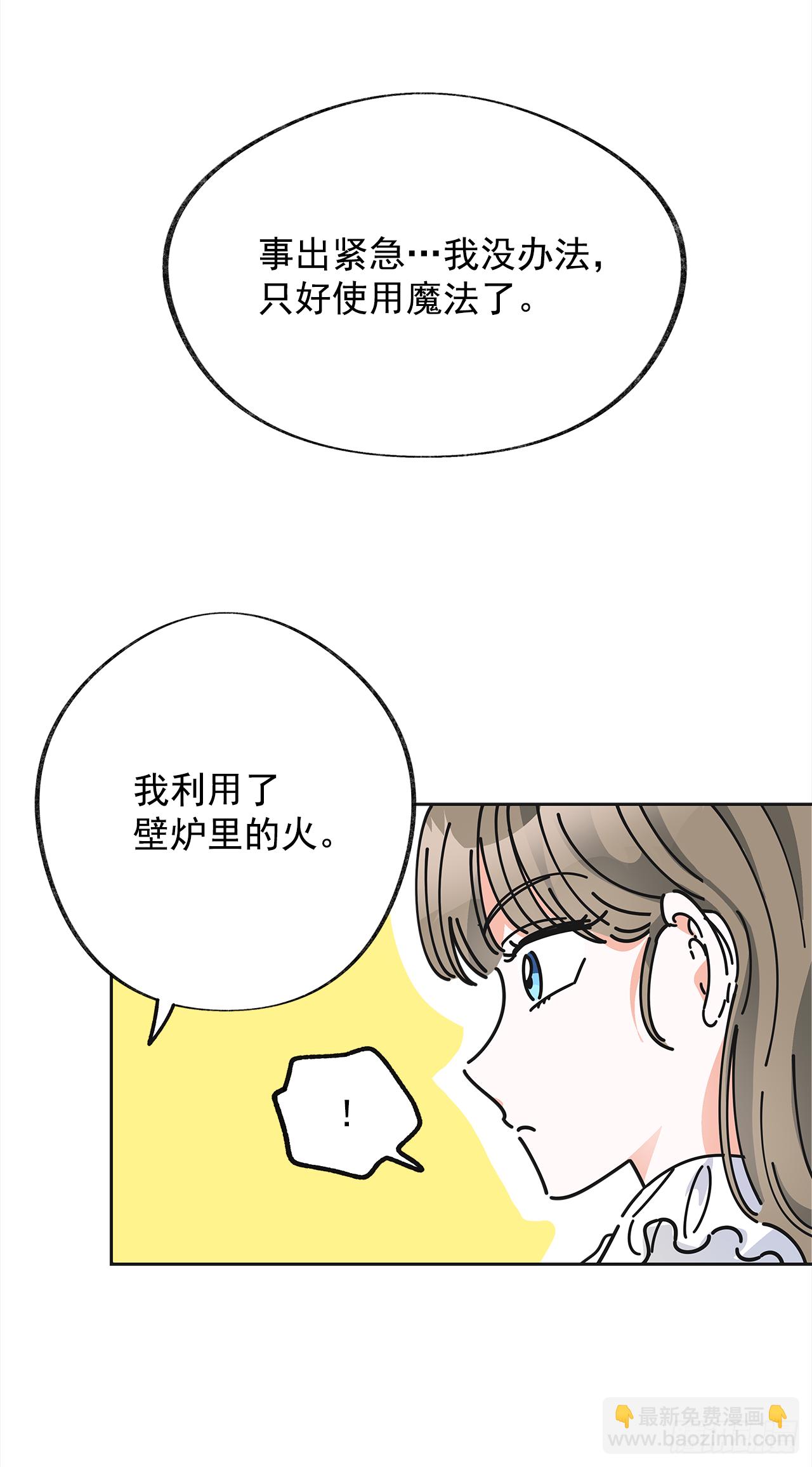7.心结18