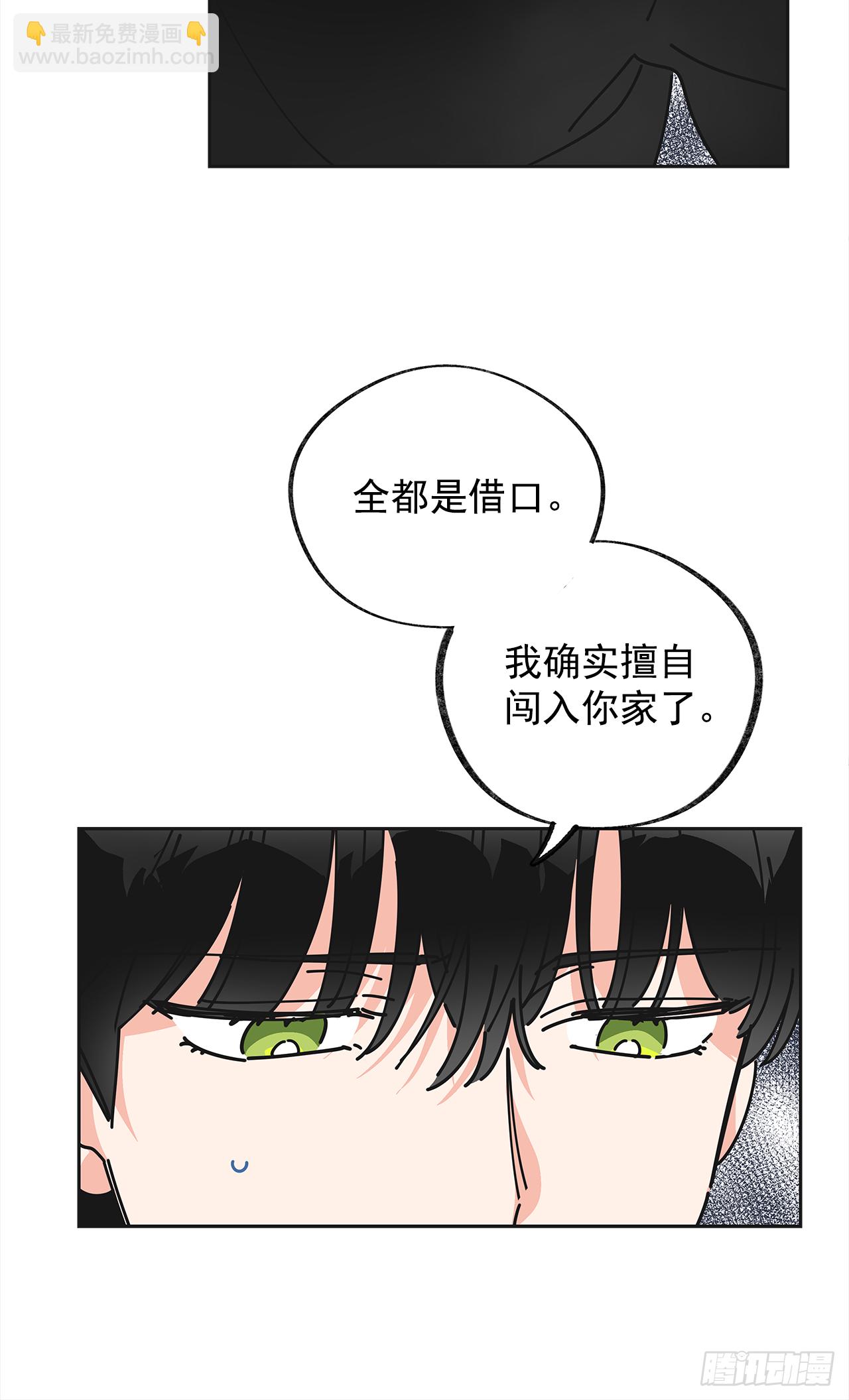7.心结23