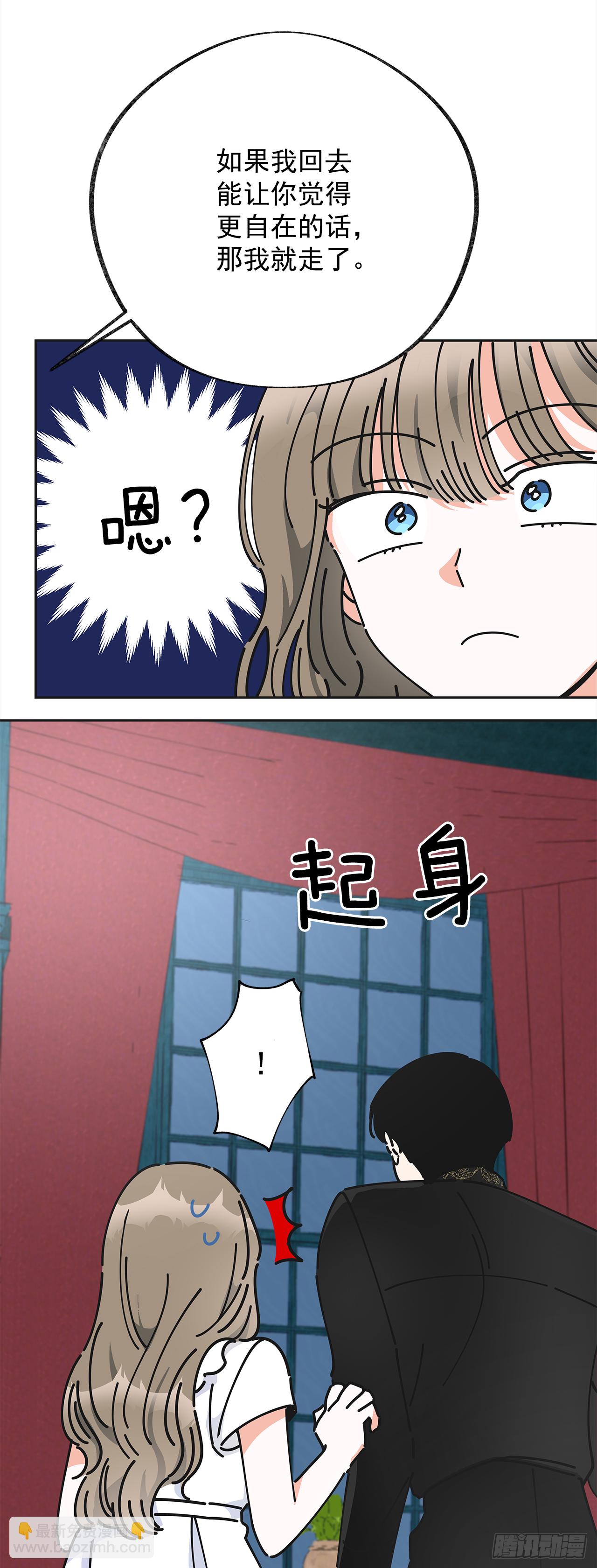 7.心结25