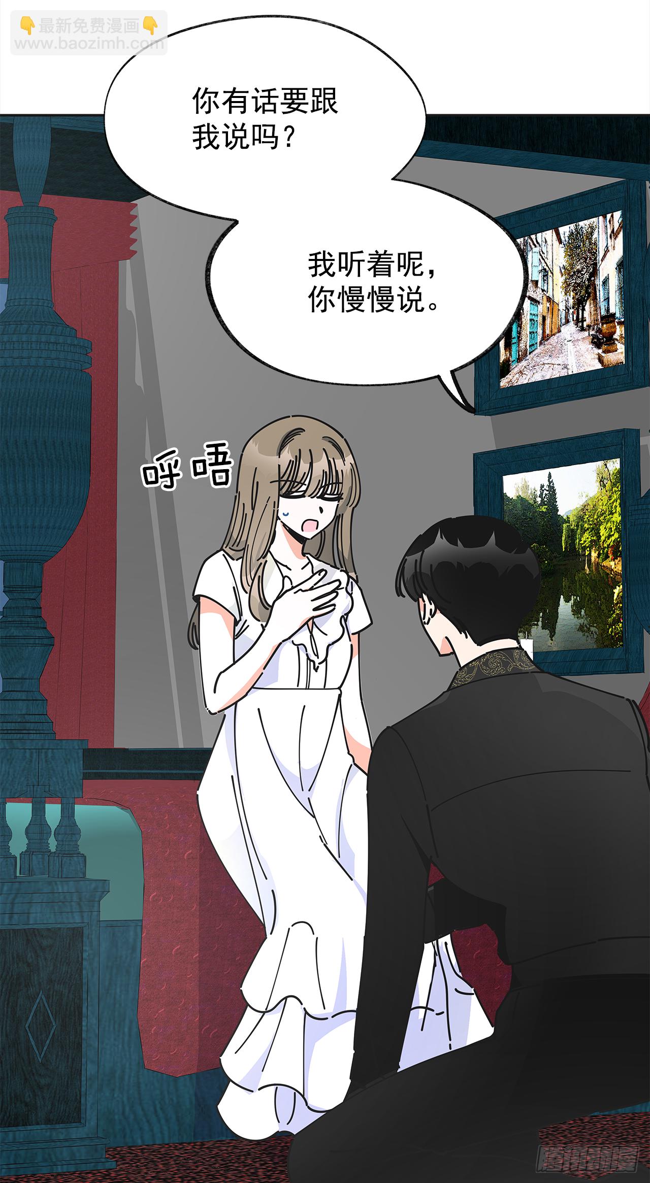 7.心结28