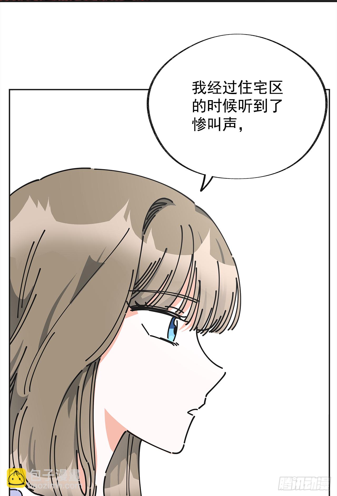 7.心结29