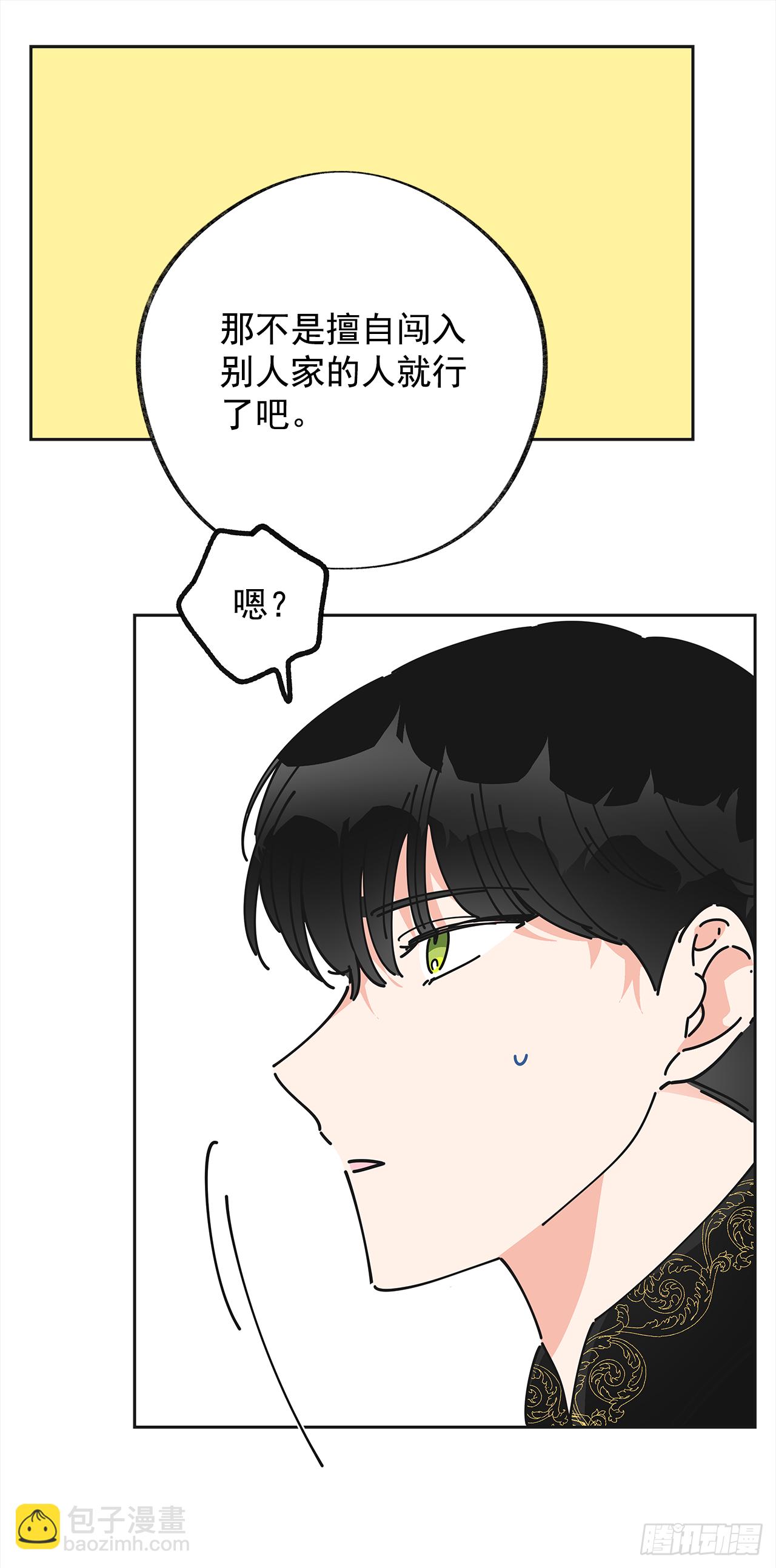 7.心结34