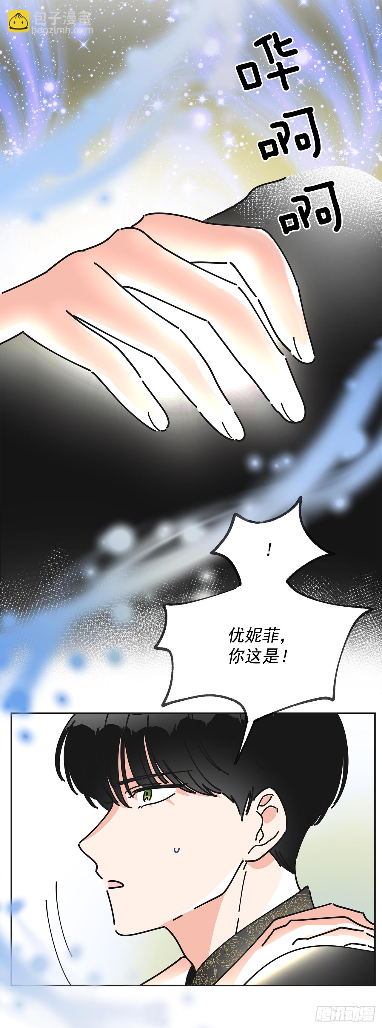 7.心结39