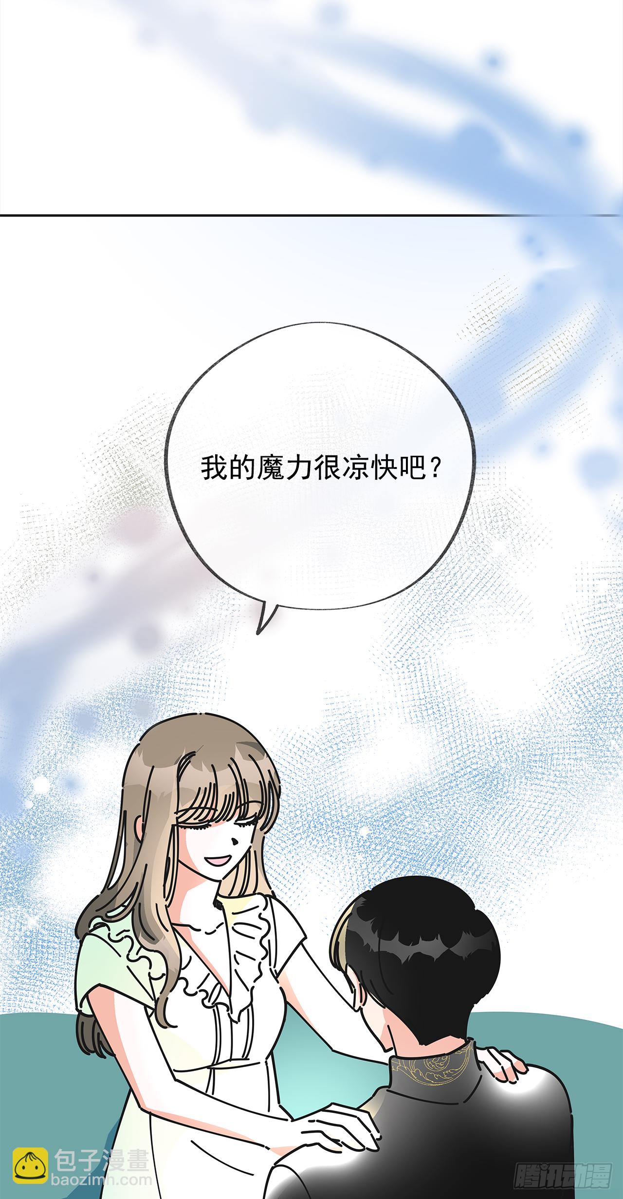 7.心结40