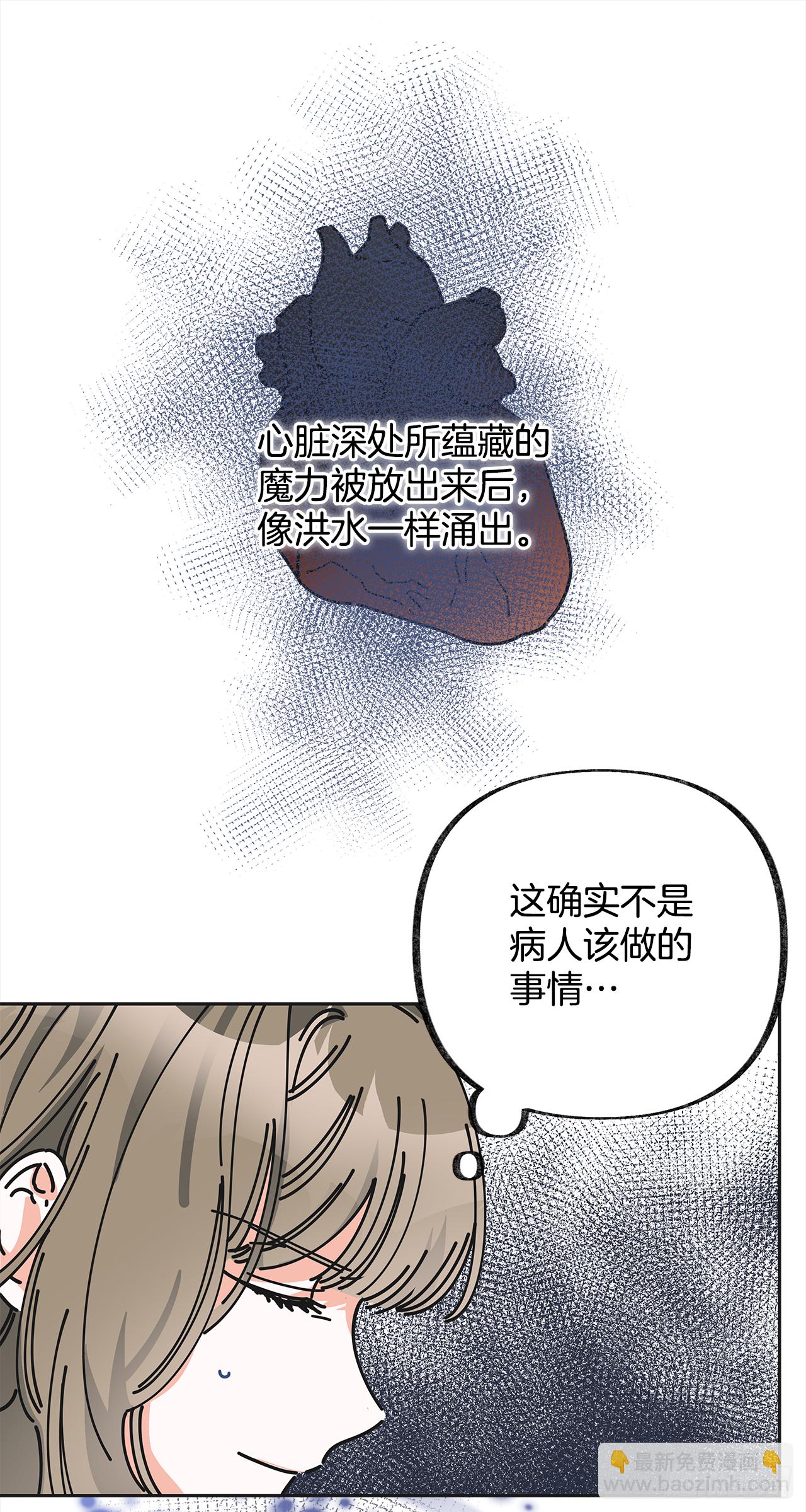7.心结42