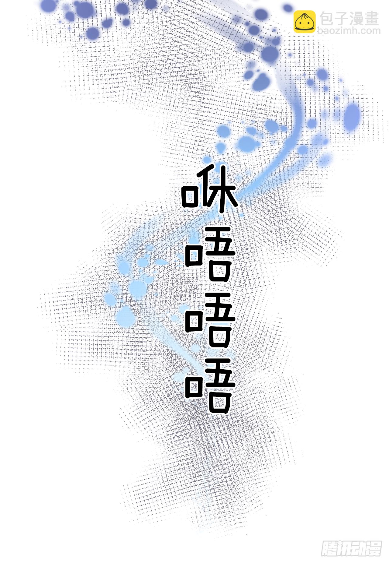 7.心结43