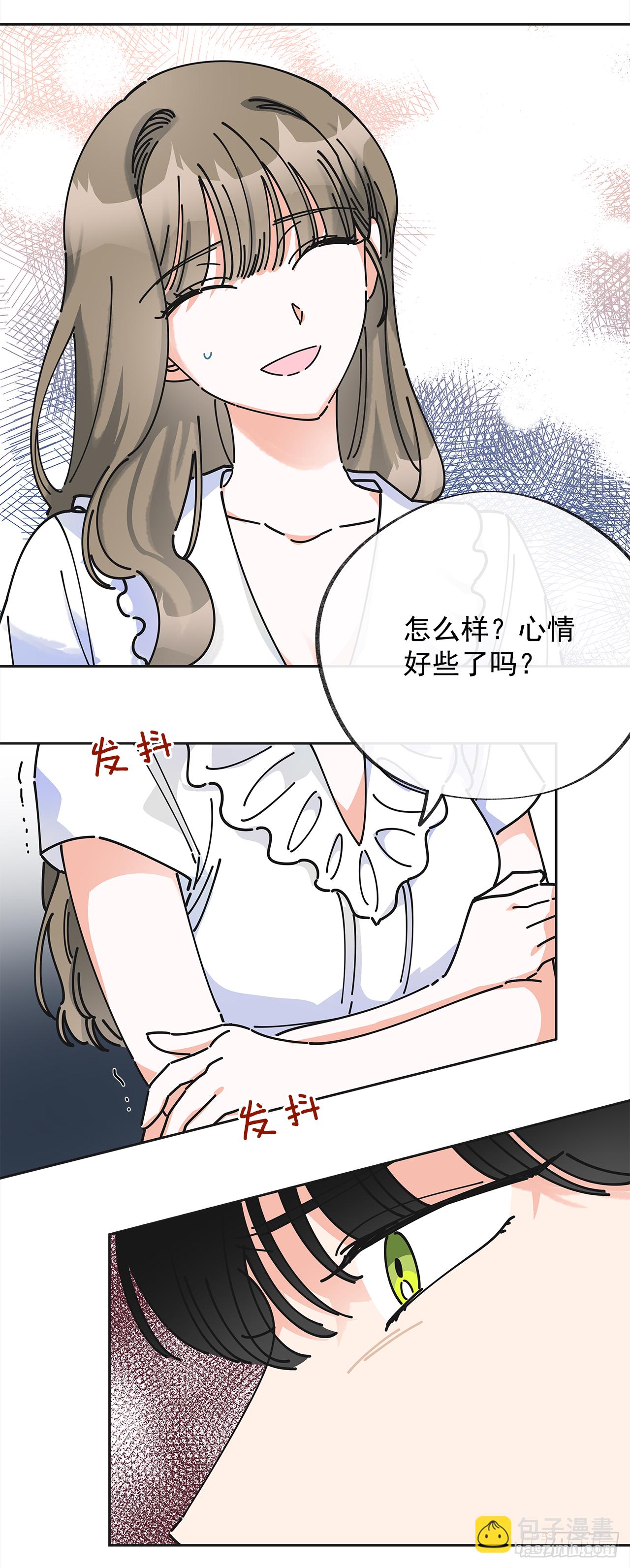 7.心结44