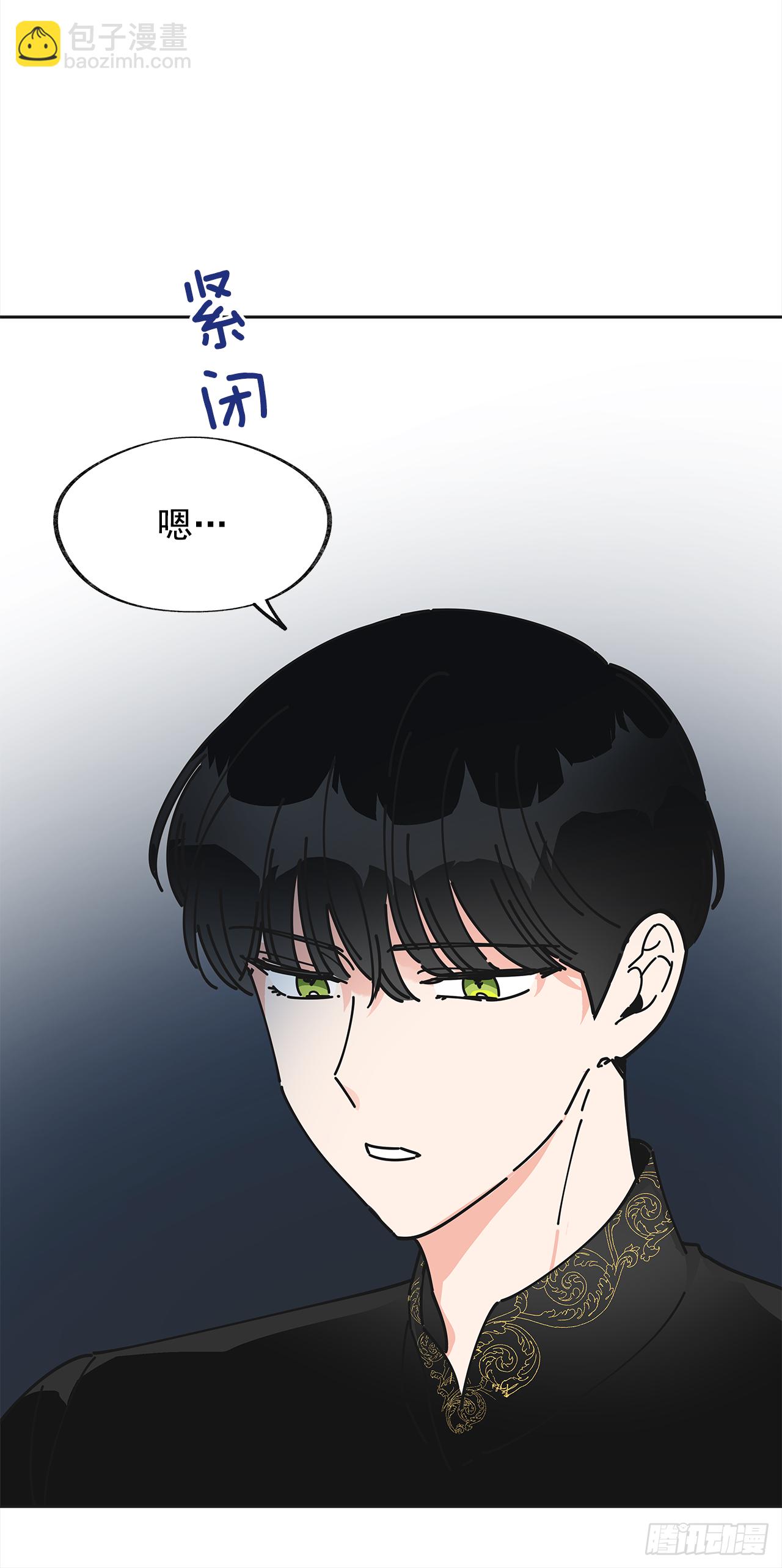 7.心结45