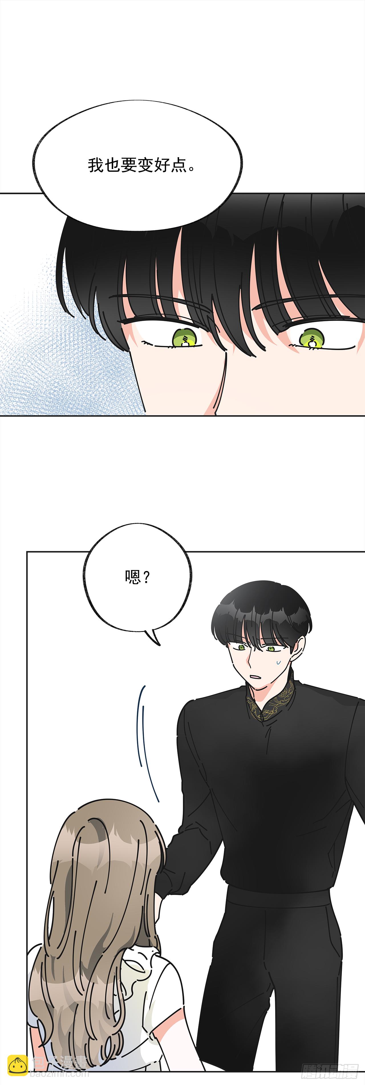 7.心结46