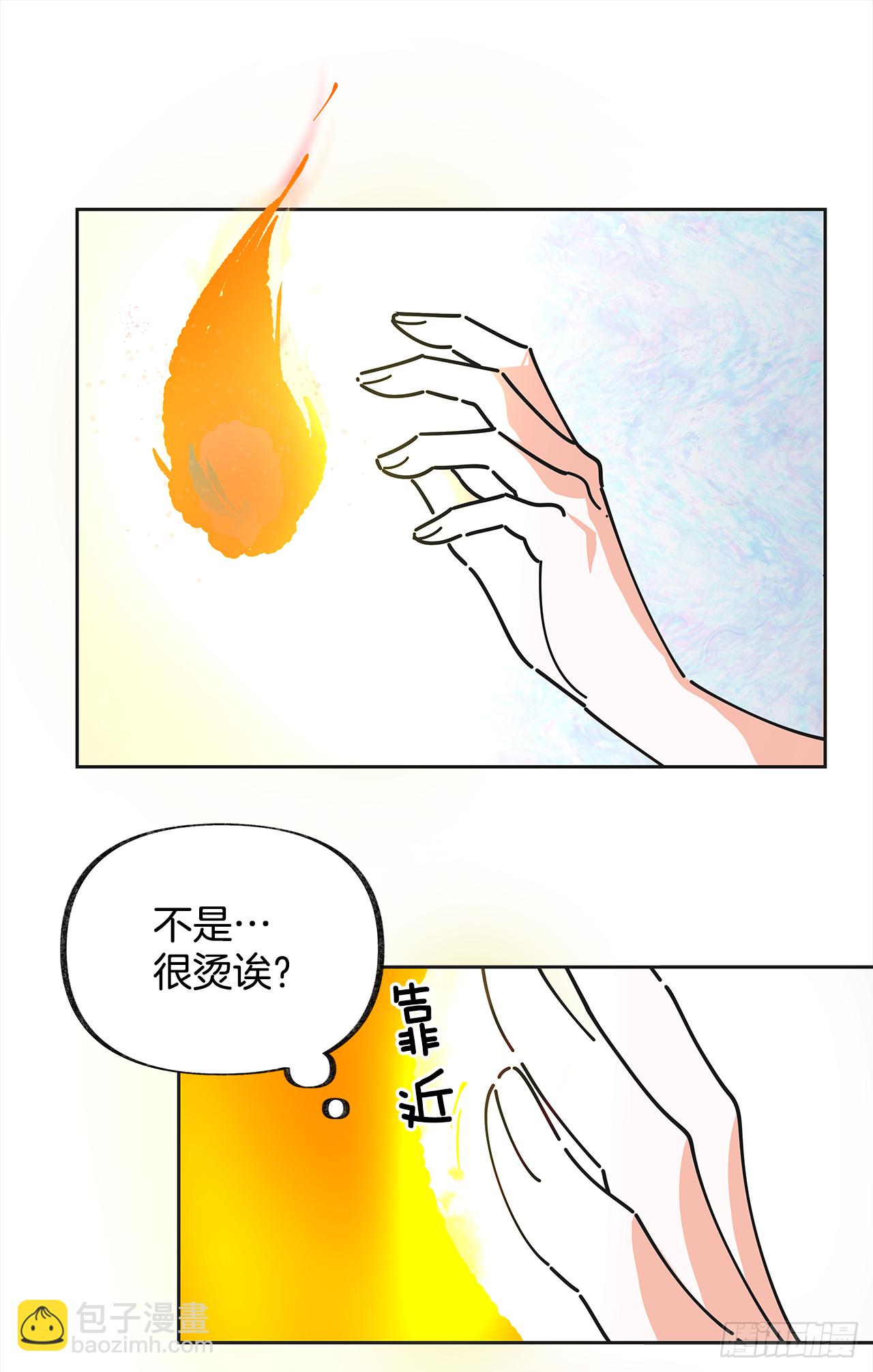 7.心结5