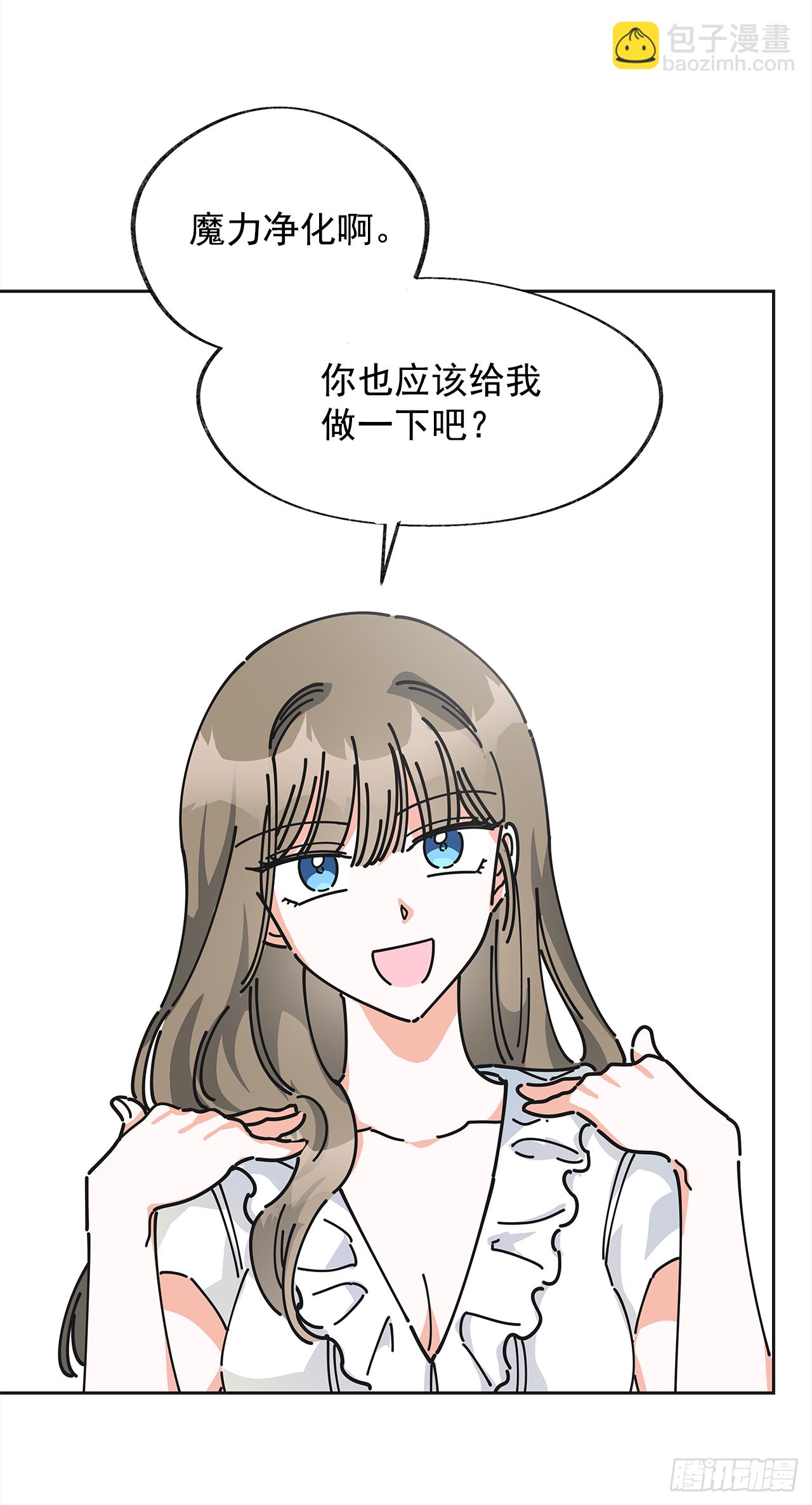 7.心结51