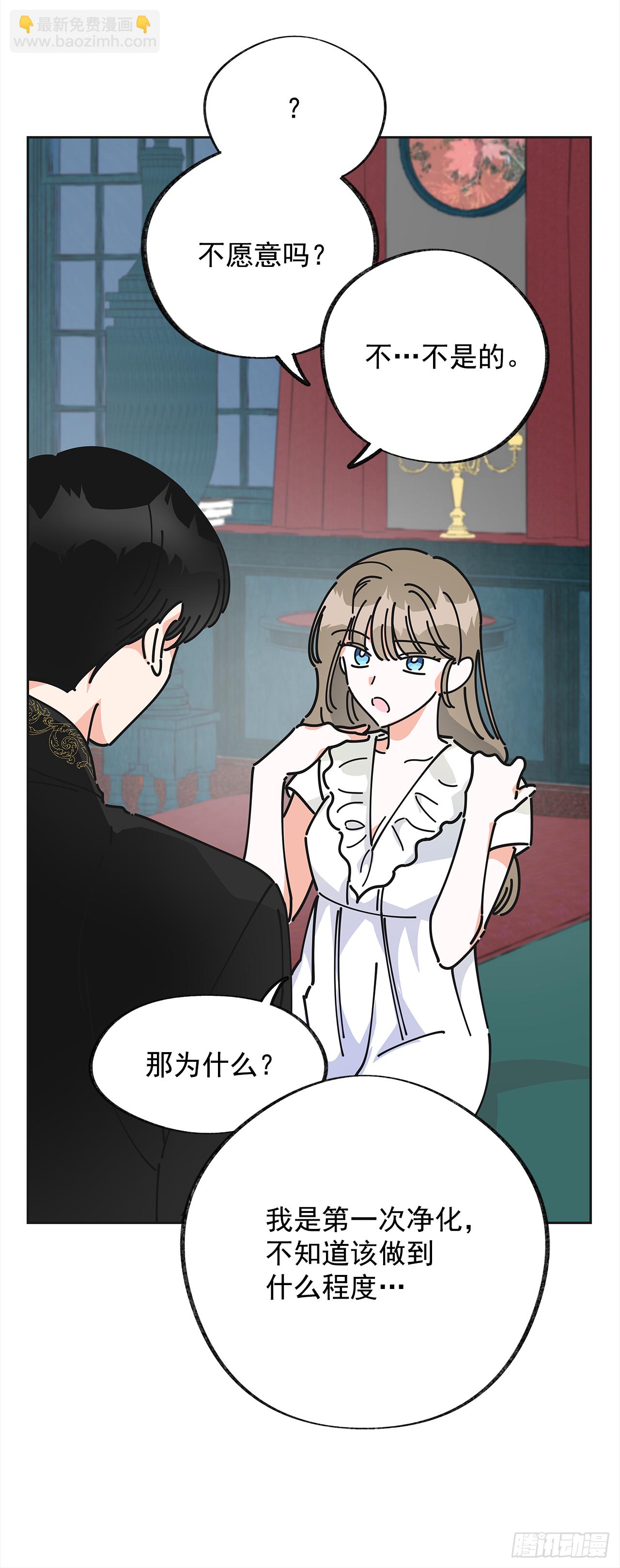 7.心结52