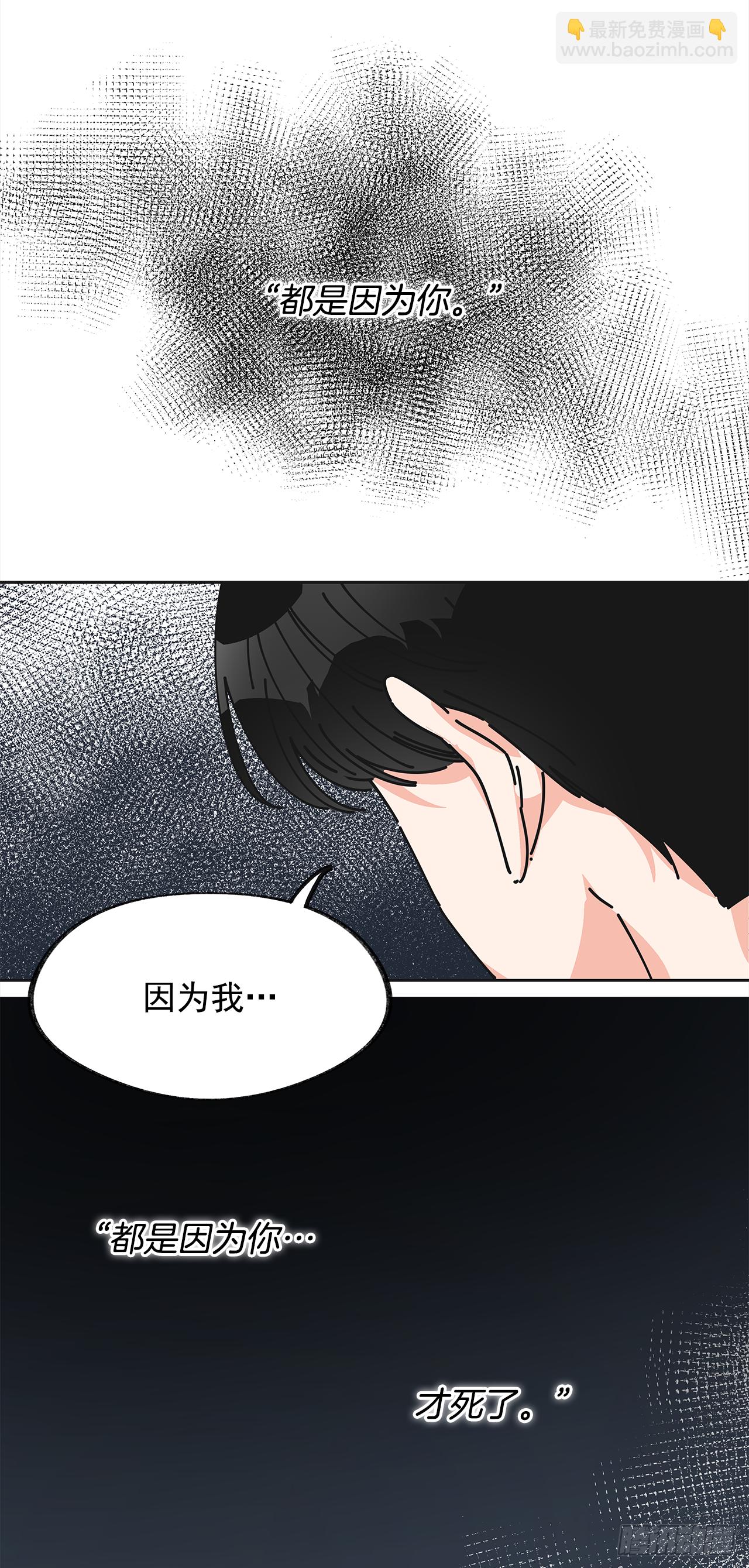 7.心结54