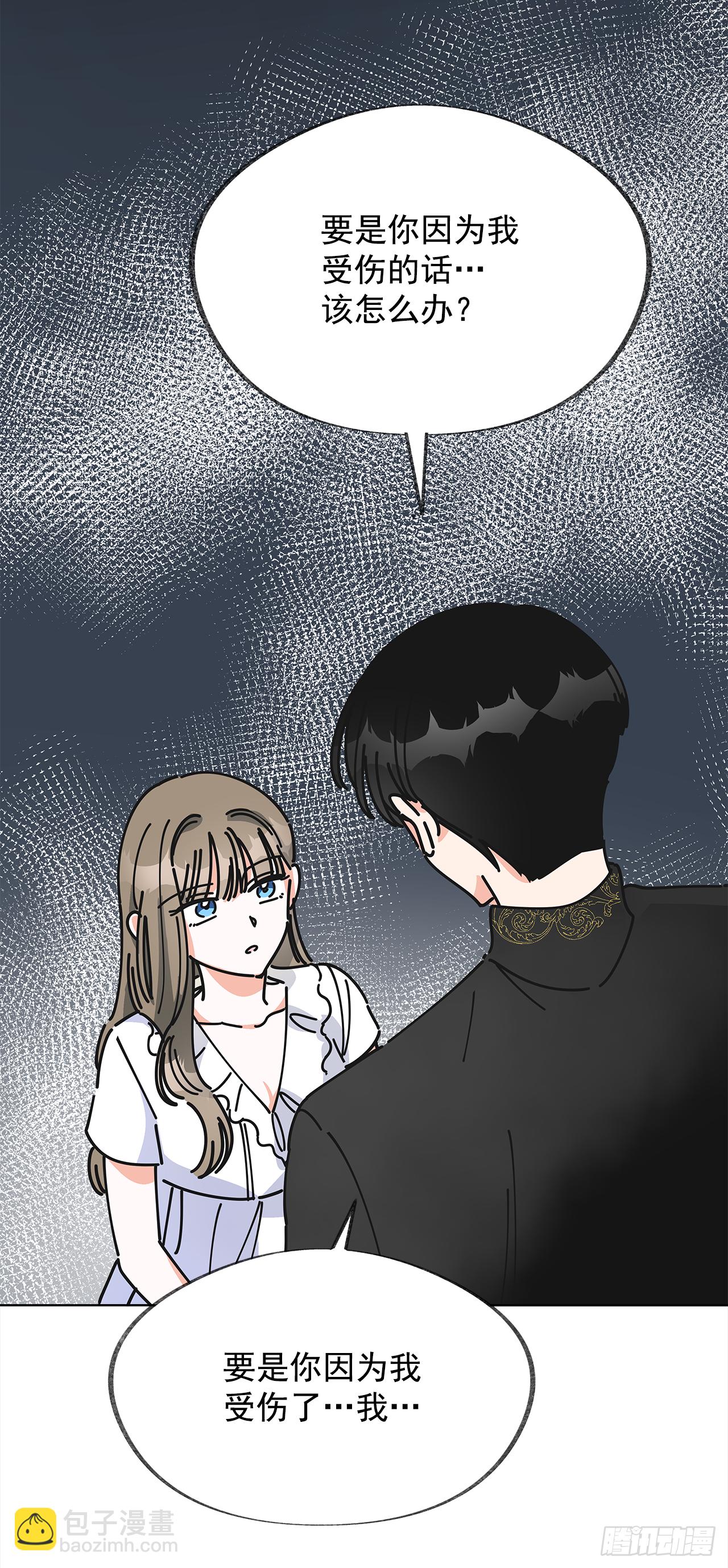7.心结55