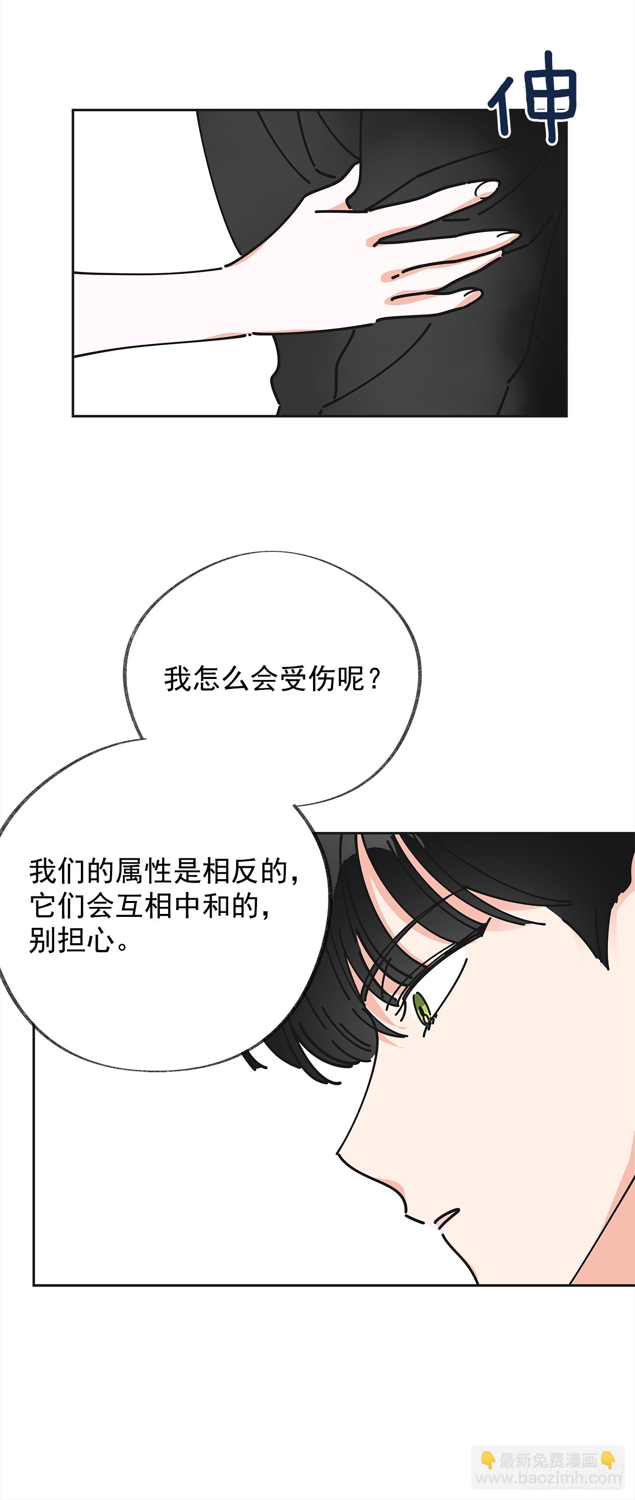 7.心结56