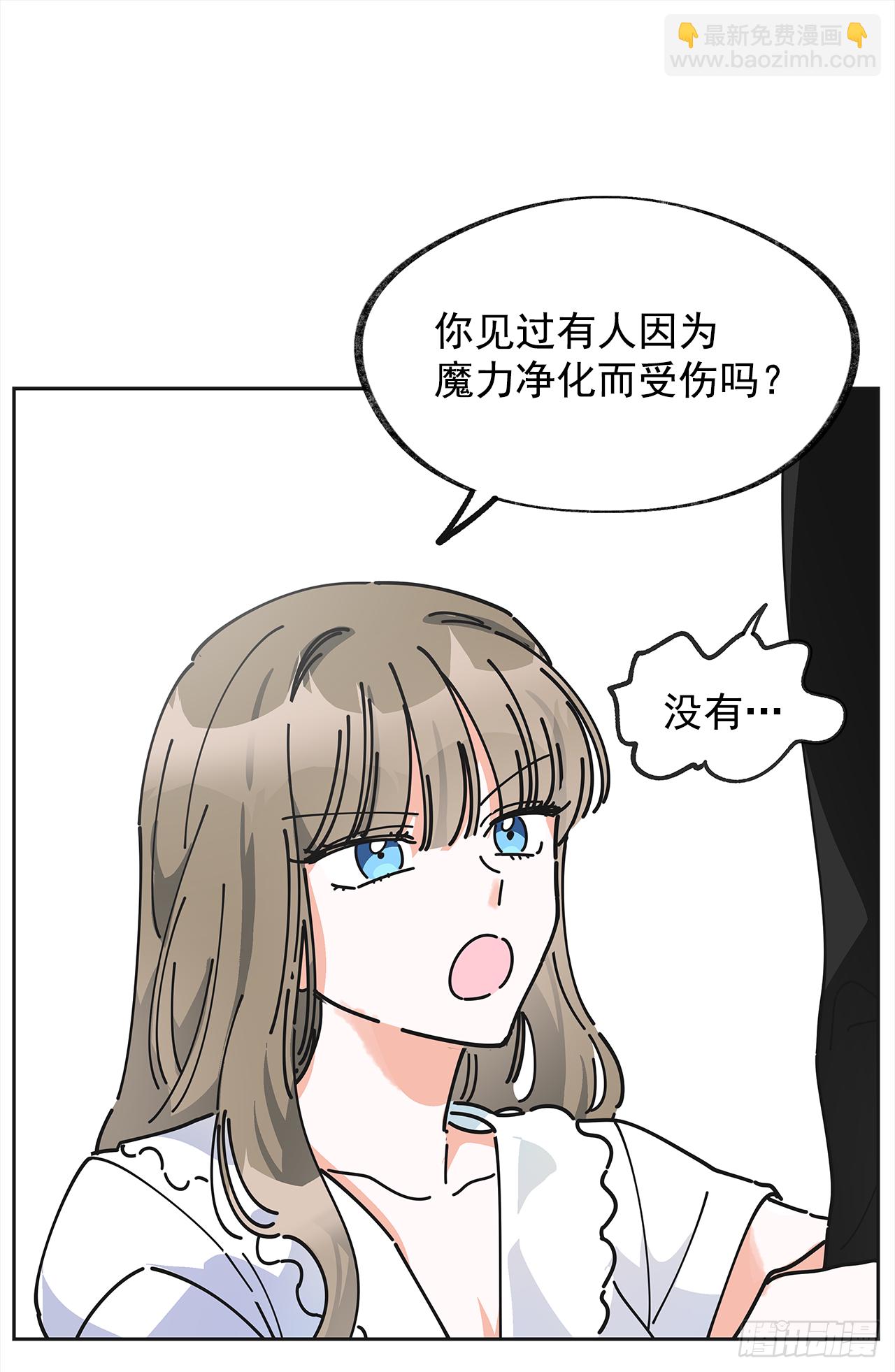 7.心结57