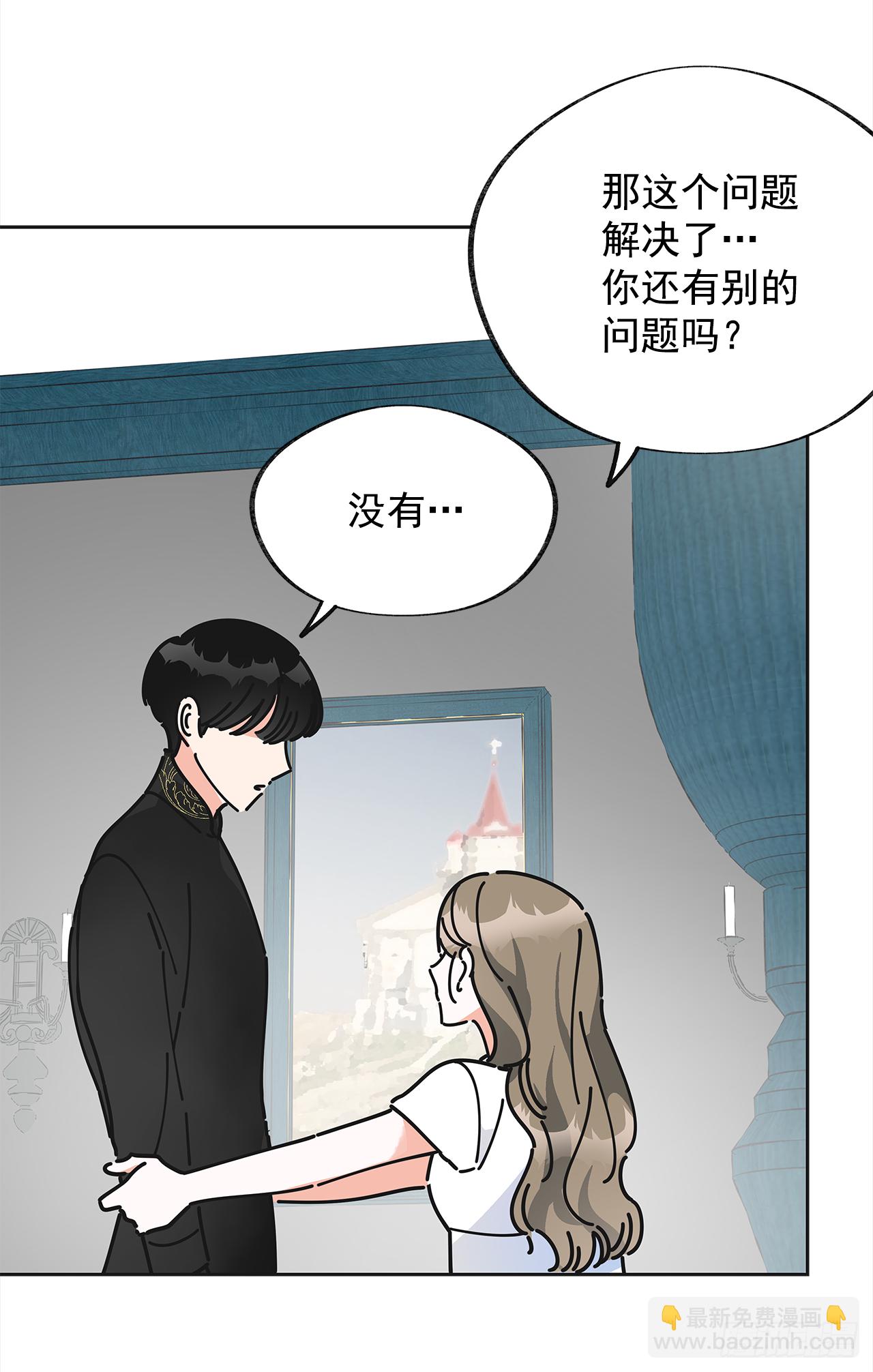 7.心结58