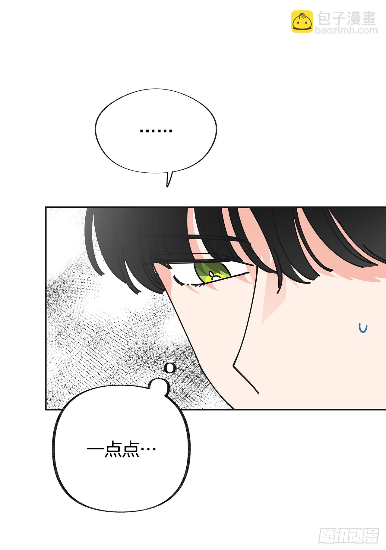 7.心结61