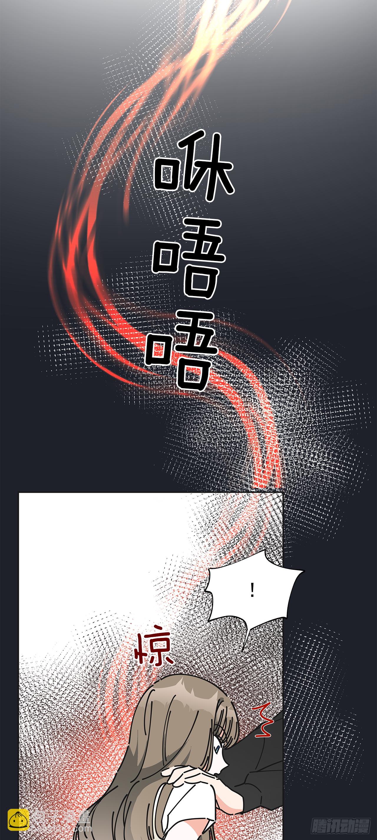 7.心结63