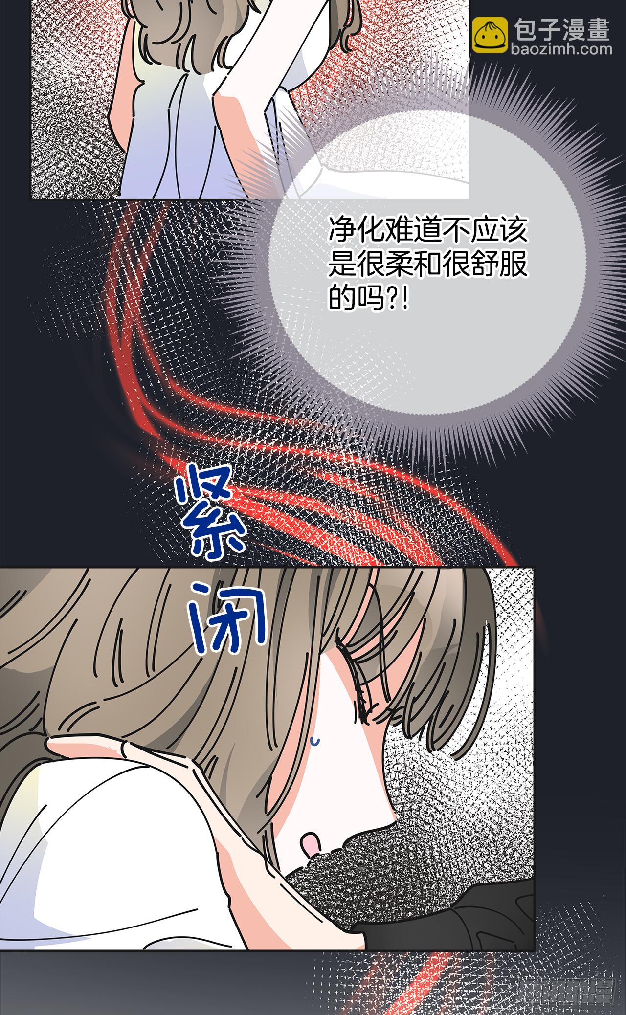 7.心结64